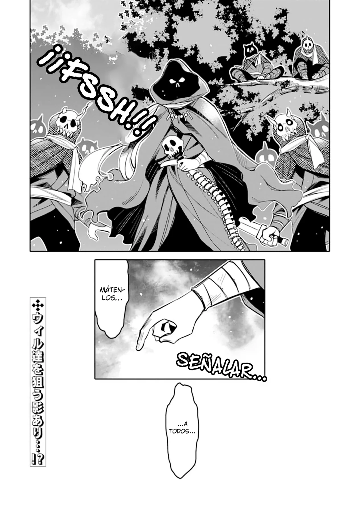 Página 41 del Manga