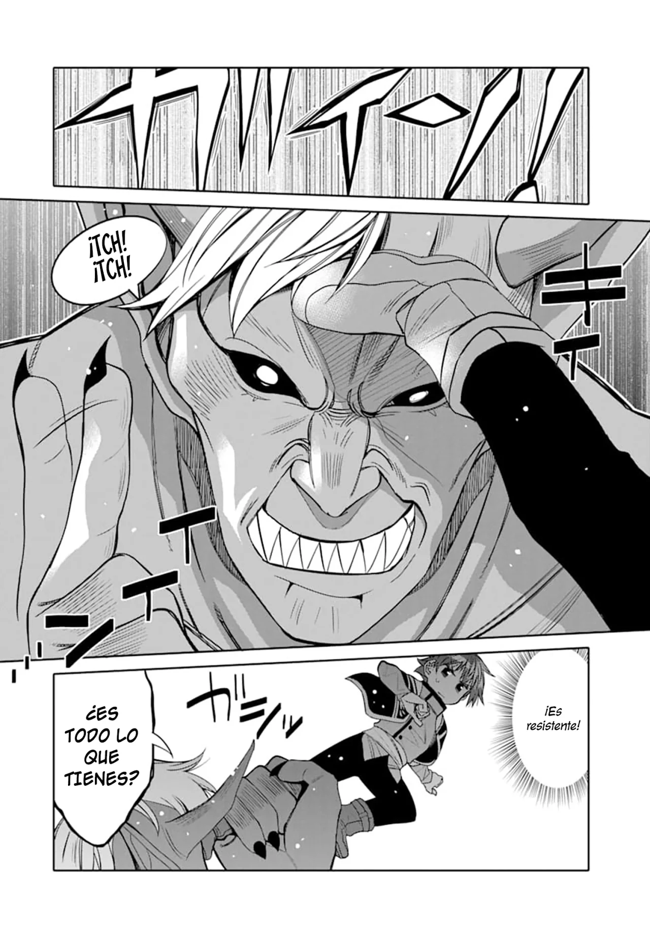 Página 25 del Manga