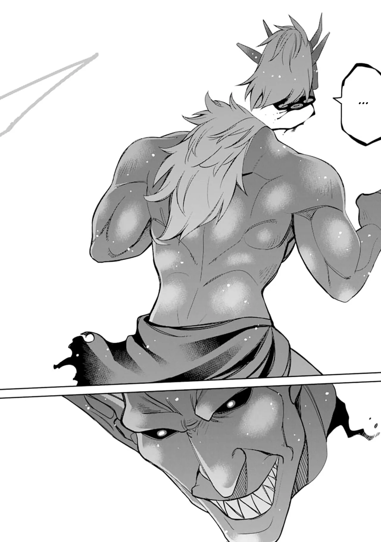 Página 33 del Manga