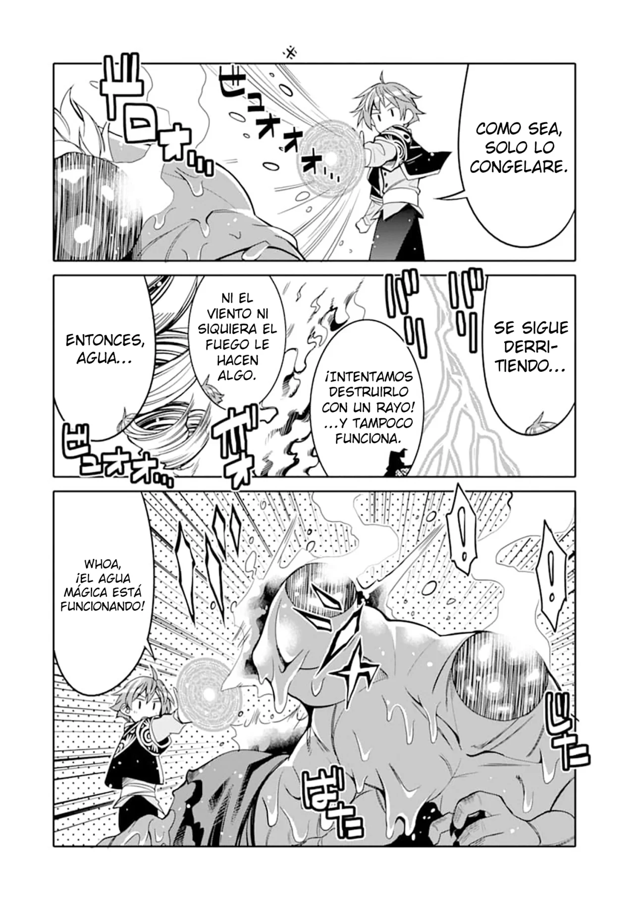 Página 37 del Manga
