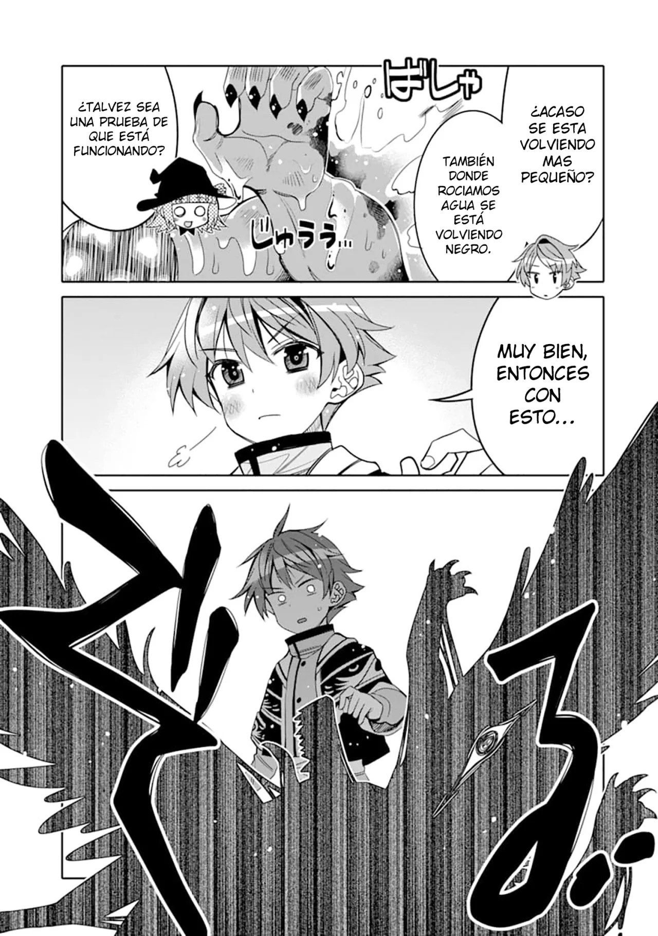 Página 38 del Manga
