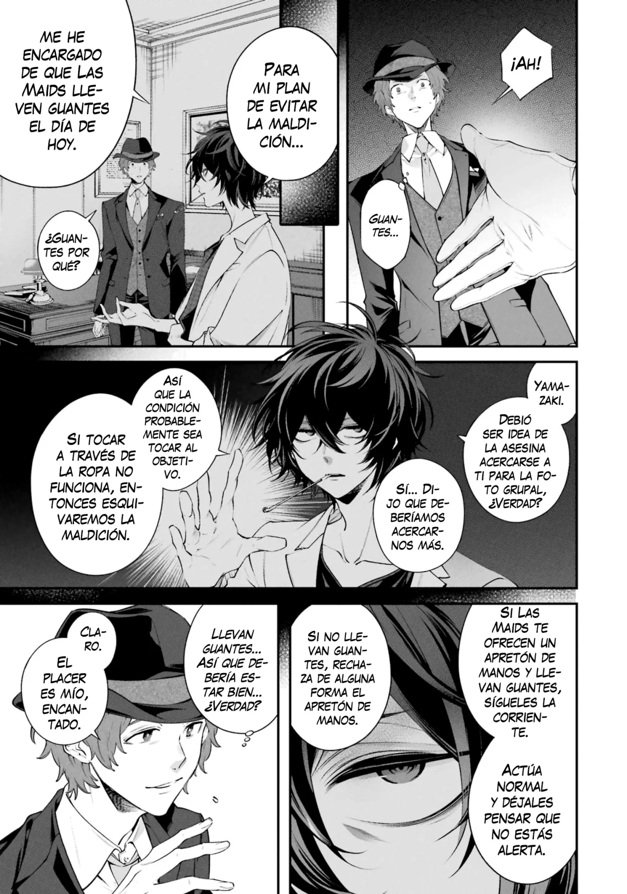 Página 16 del Manga