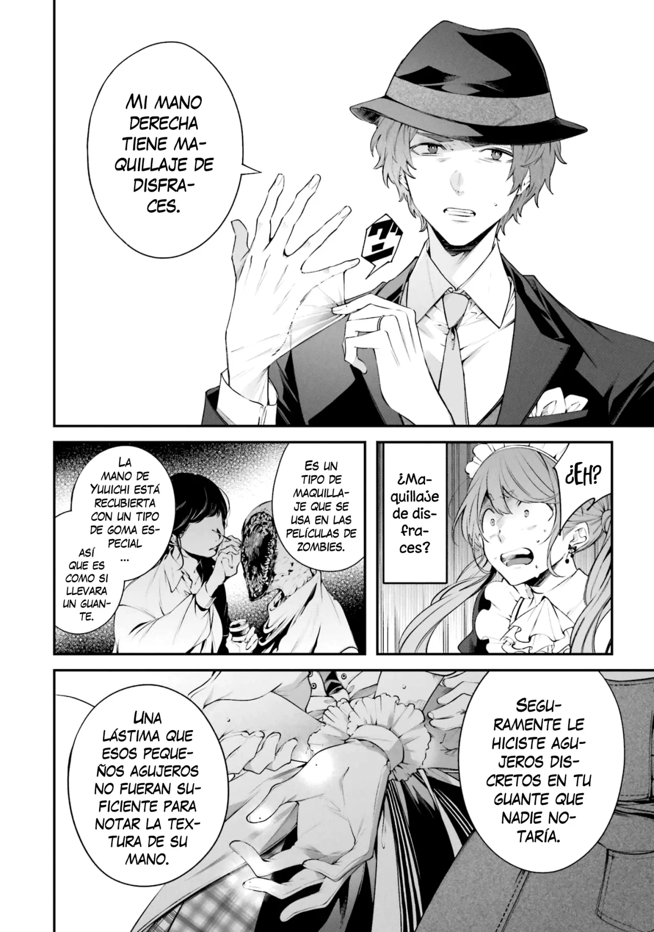 Página 19 del Manga