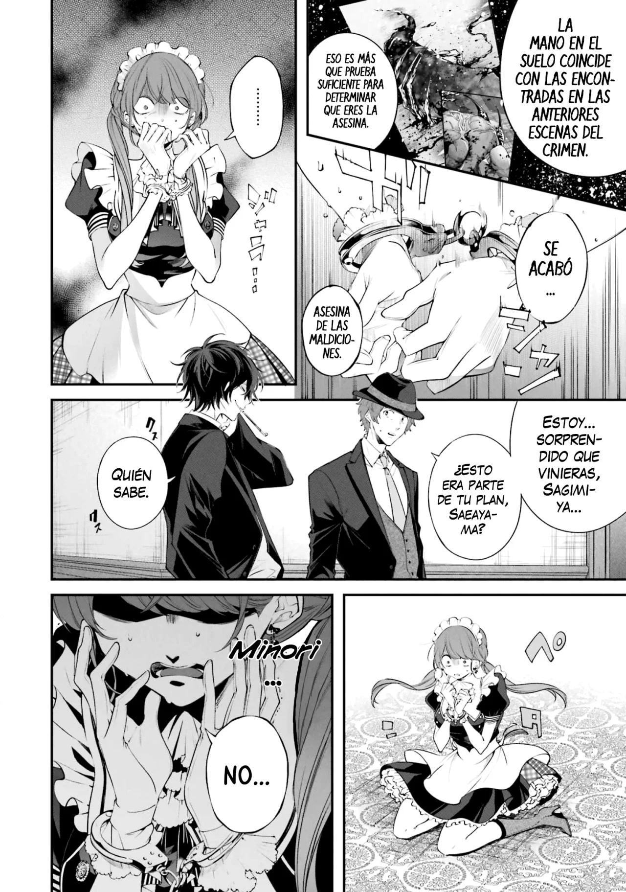 Página 25 del Manga