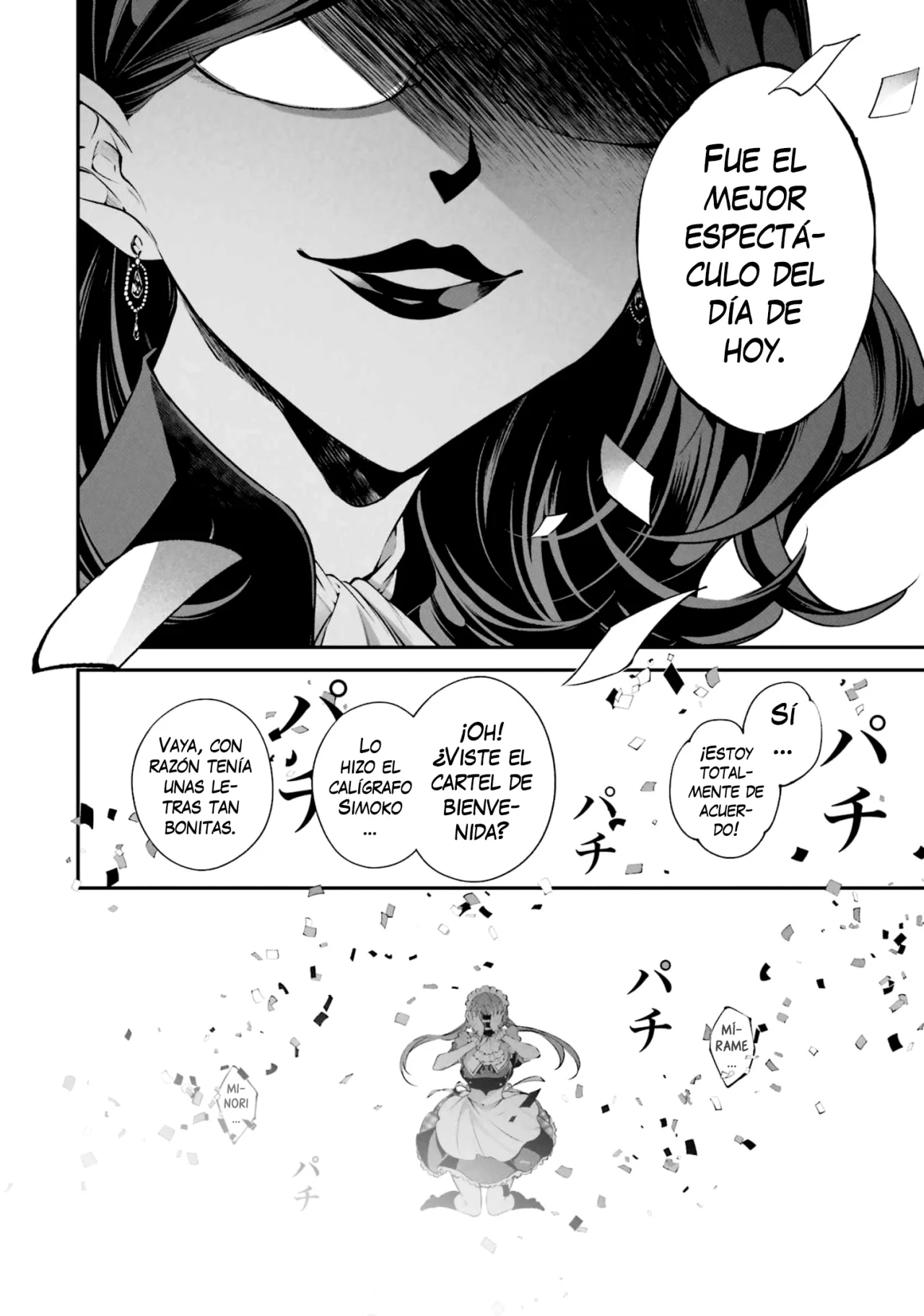 Página 29 del Manga