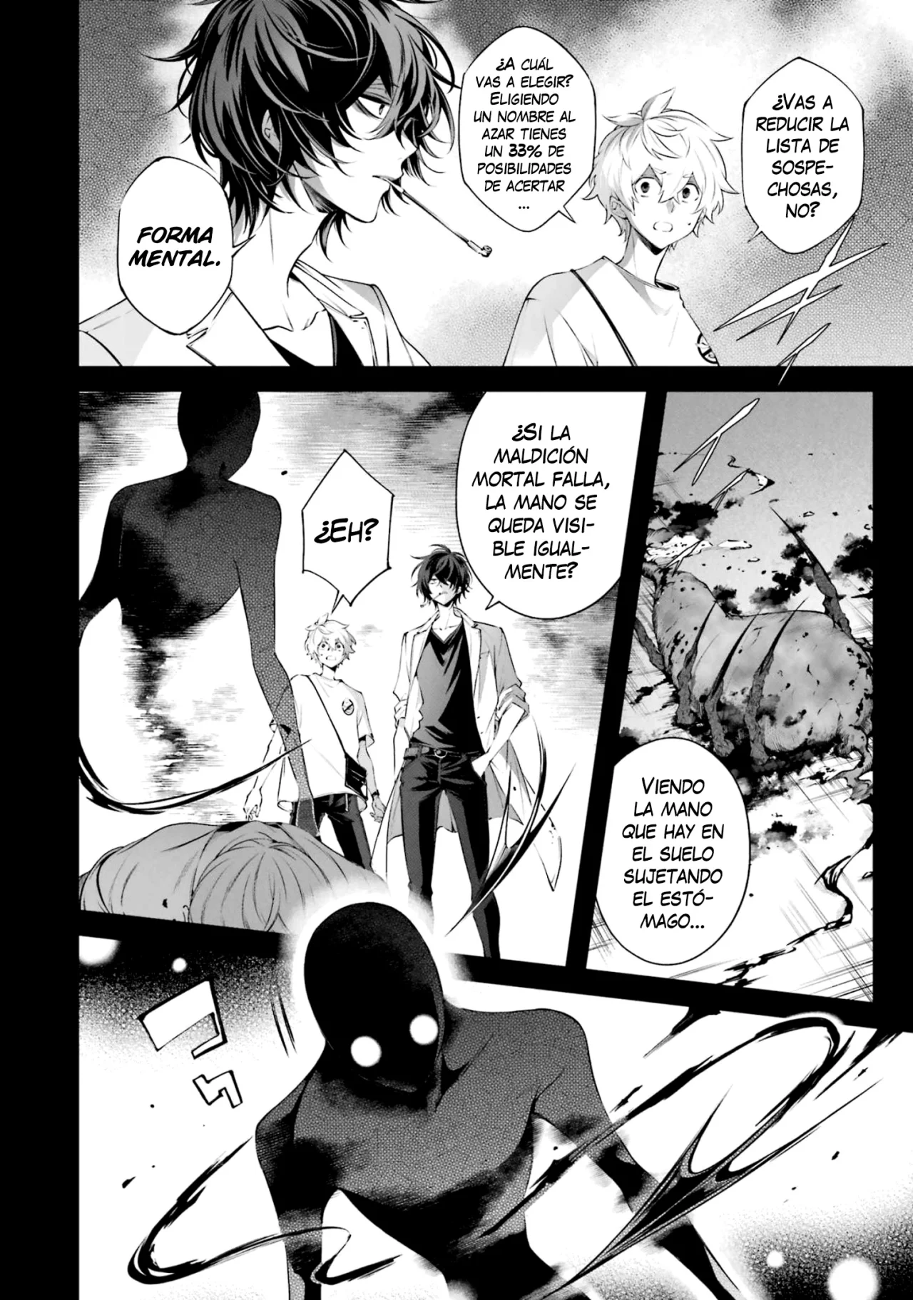 Página 31 del Manga