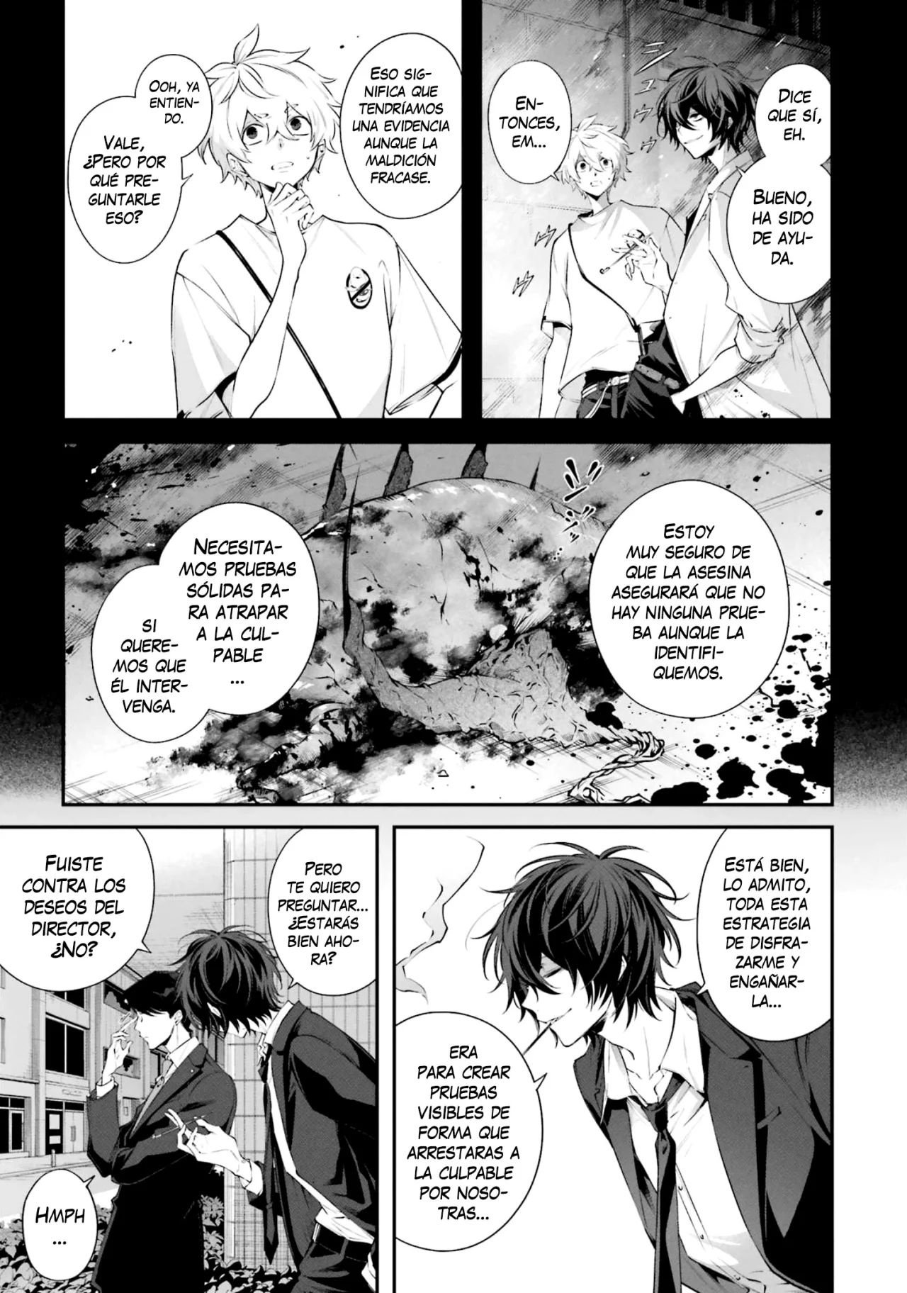 Página 32 del Manga