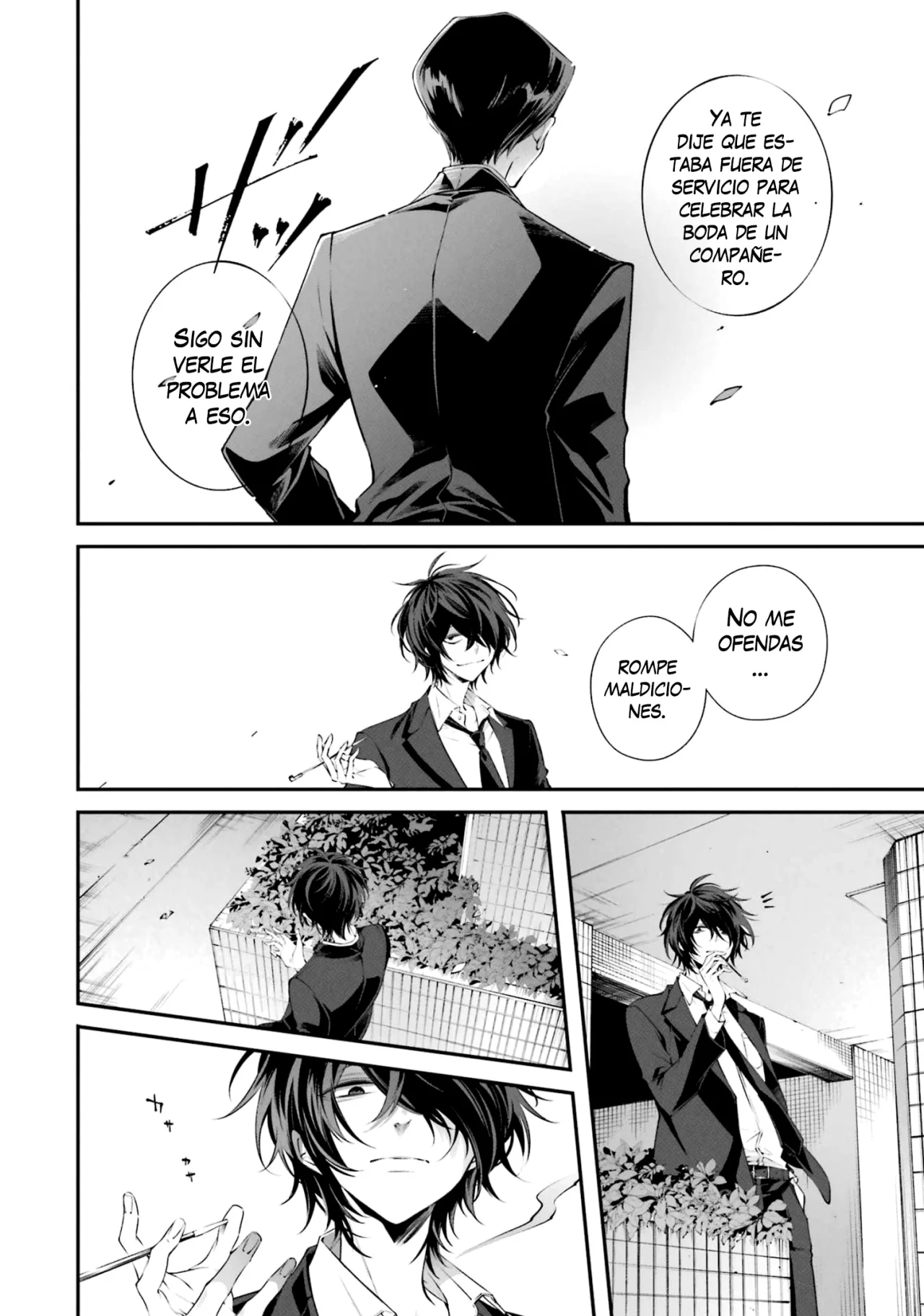 Página 33 del Manga