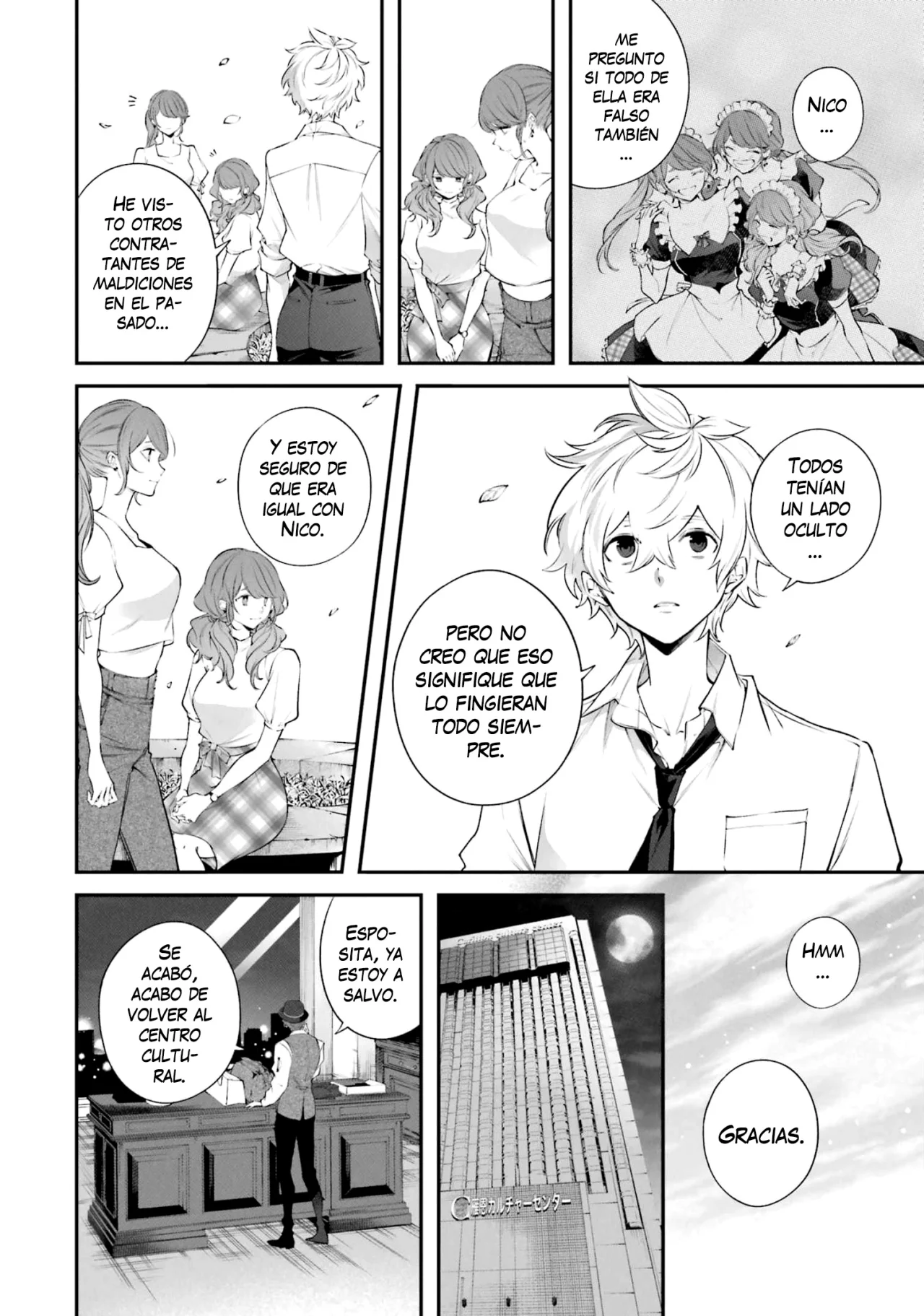 Página 35 del Manga