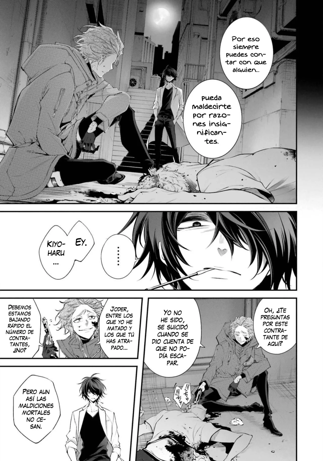 Página 48 del Manga