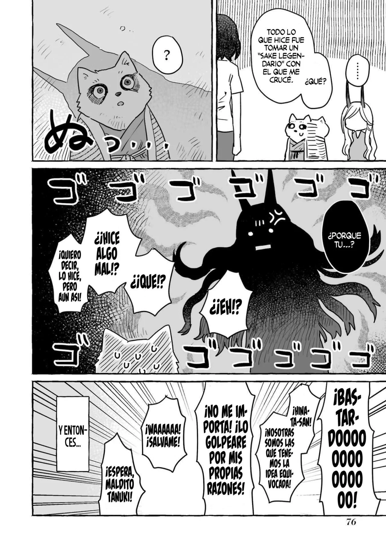 Página 14 del Manga