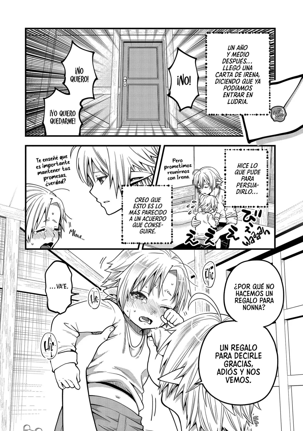 Página 22 del Manga