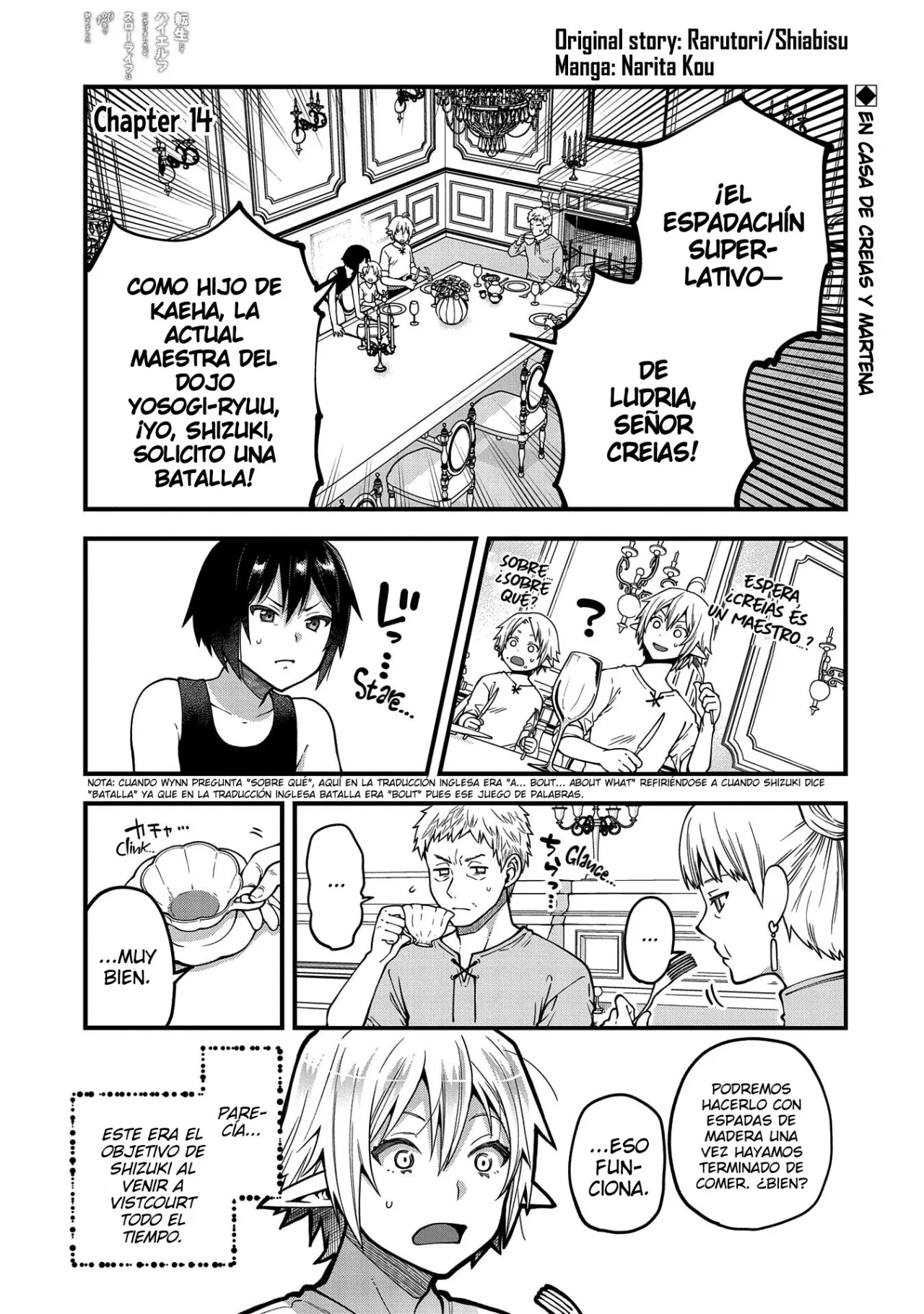Página 36 del Manga