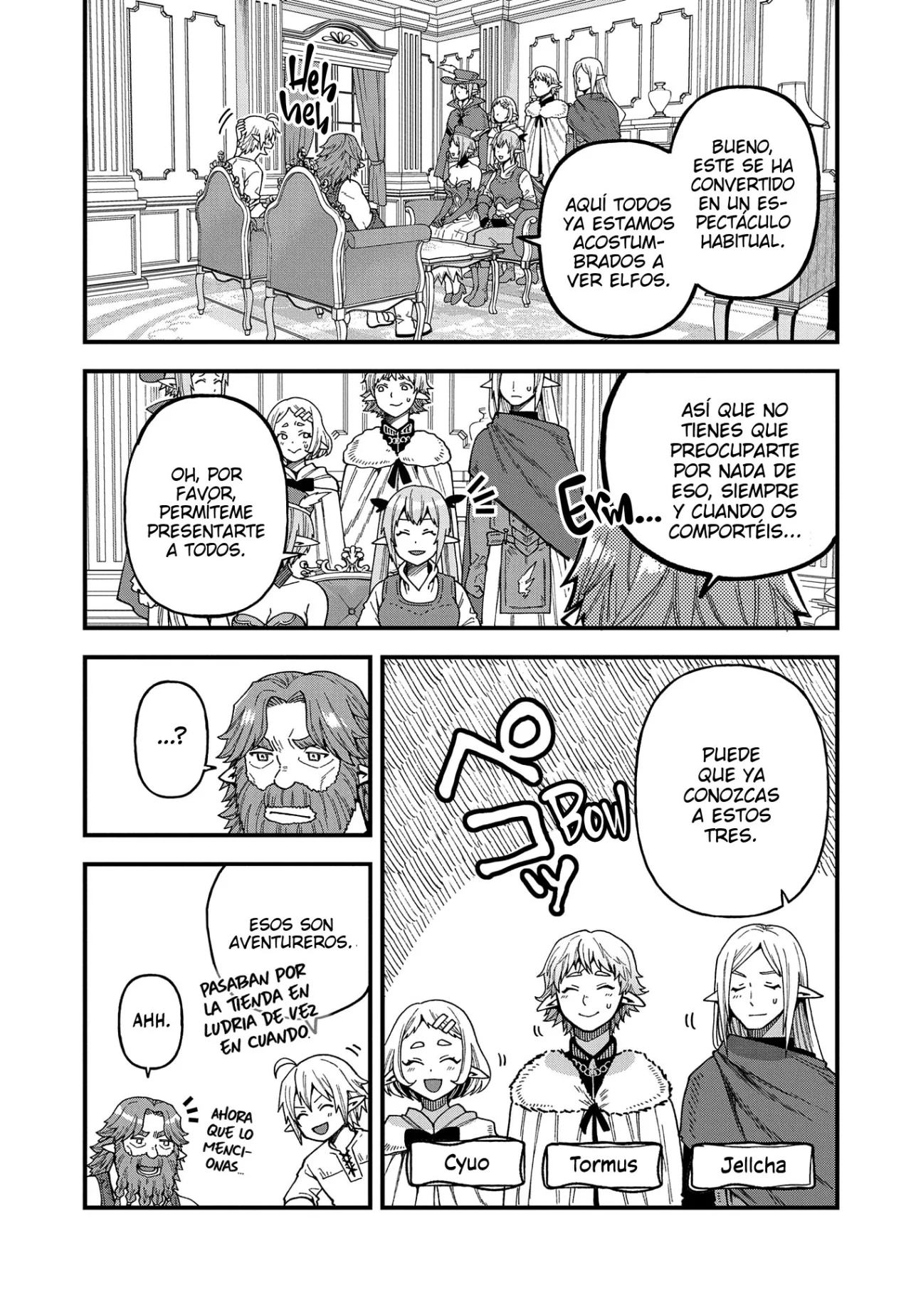 Página 3 del Manga
