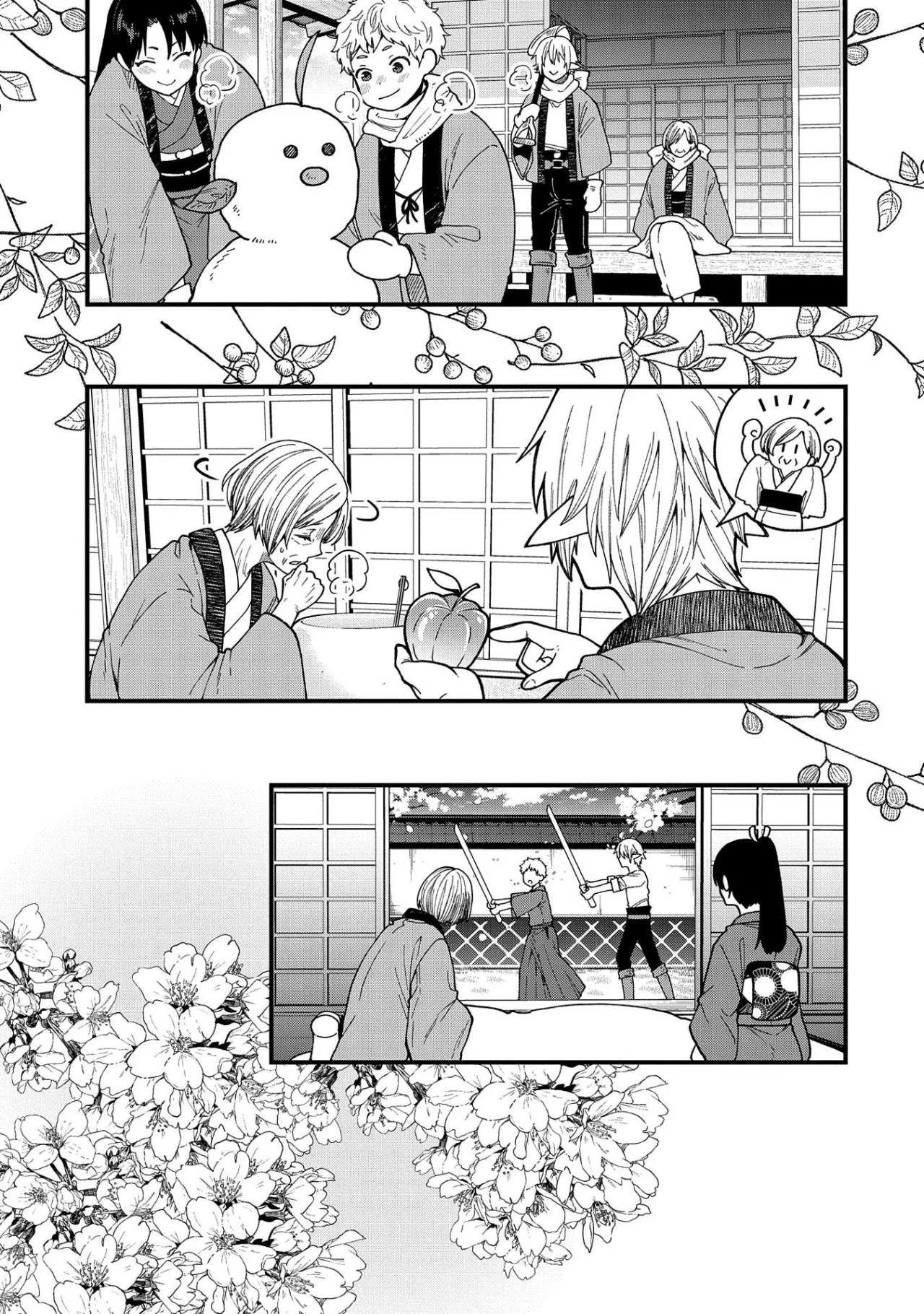 Página 29 del Manga