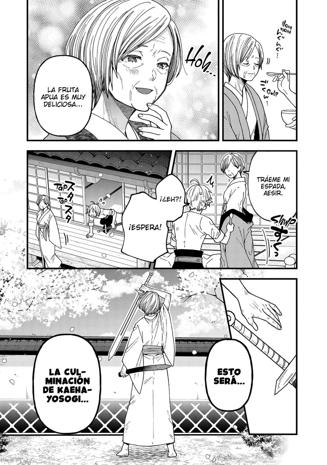 Página 32 del Manga
