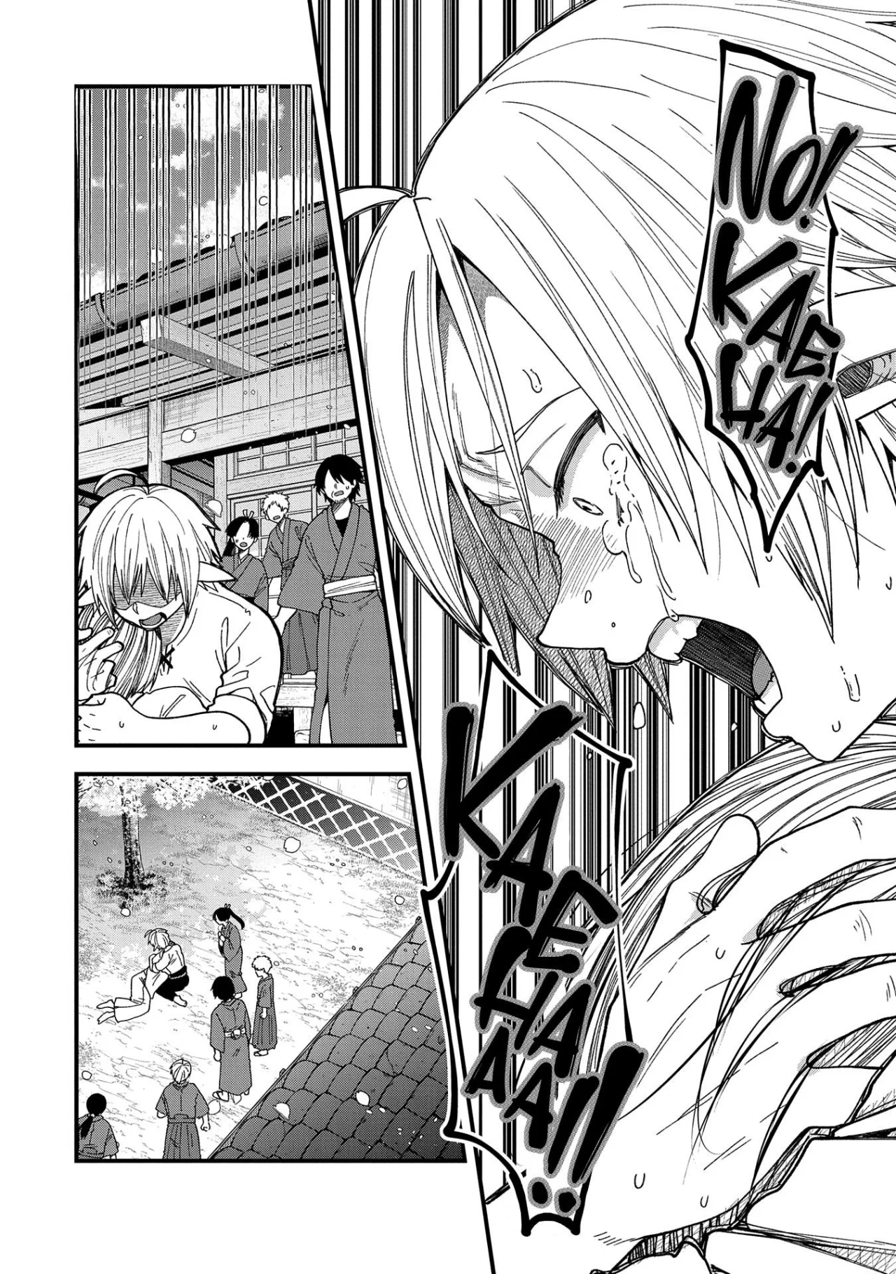 Página 35 del Manga