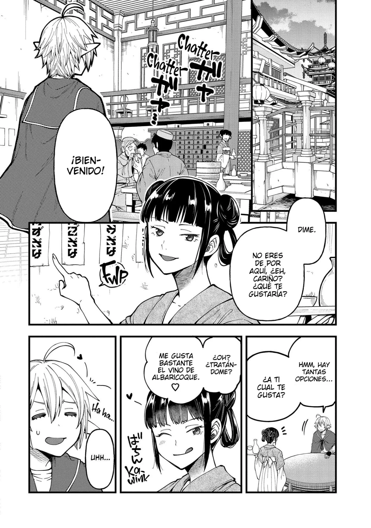 Página 8 del Manga