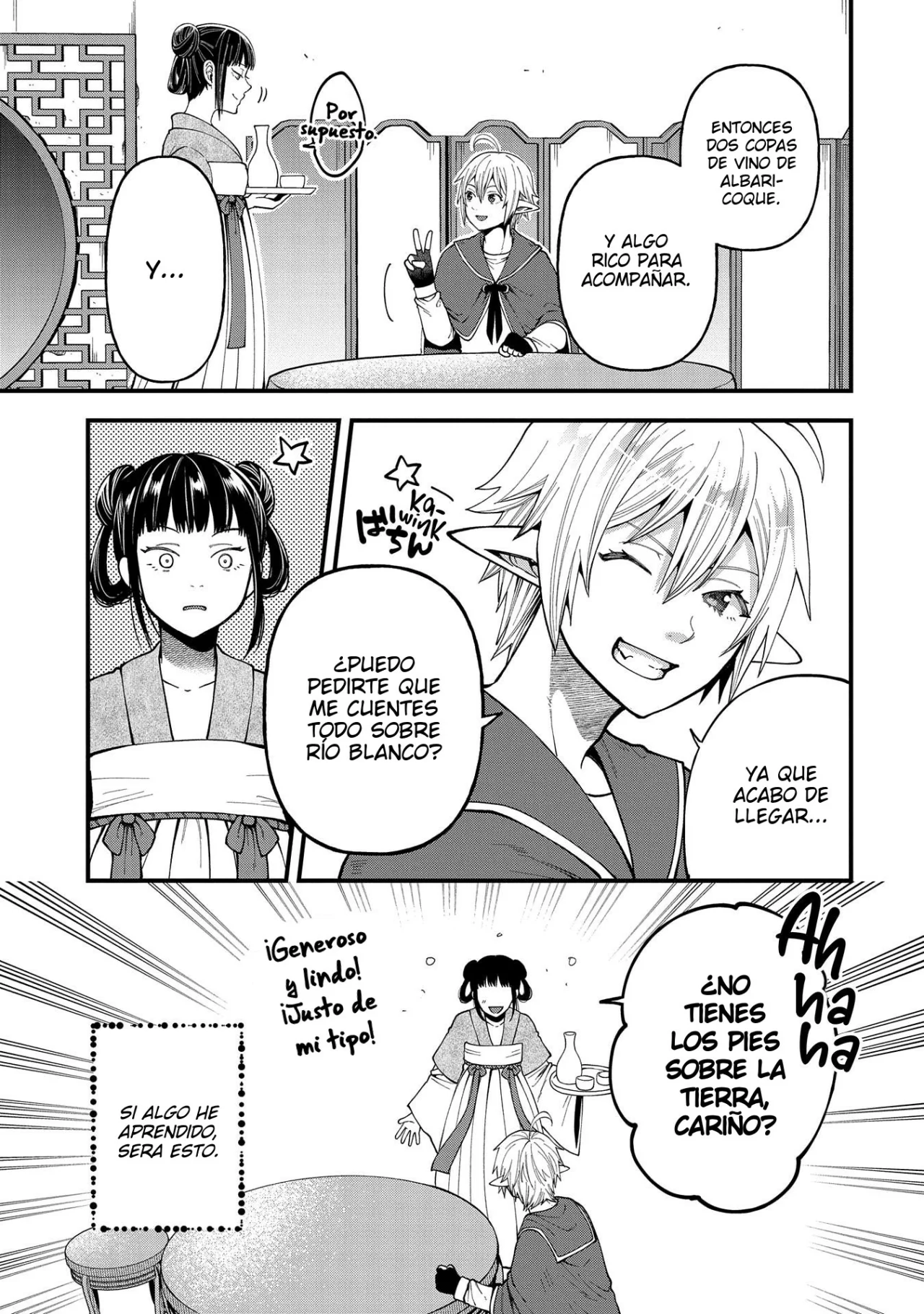 Página 9 del Manga