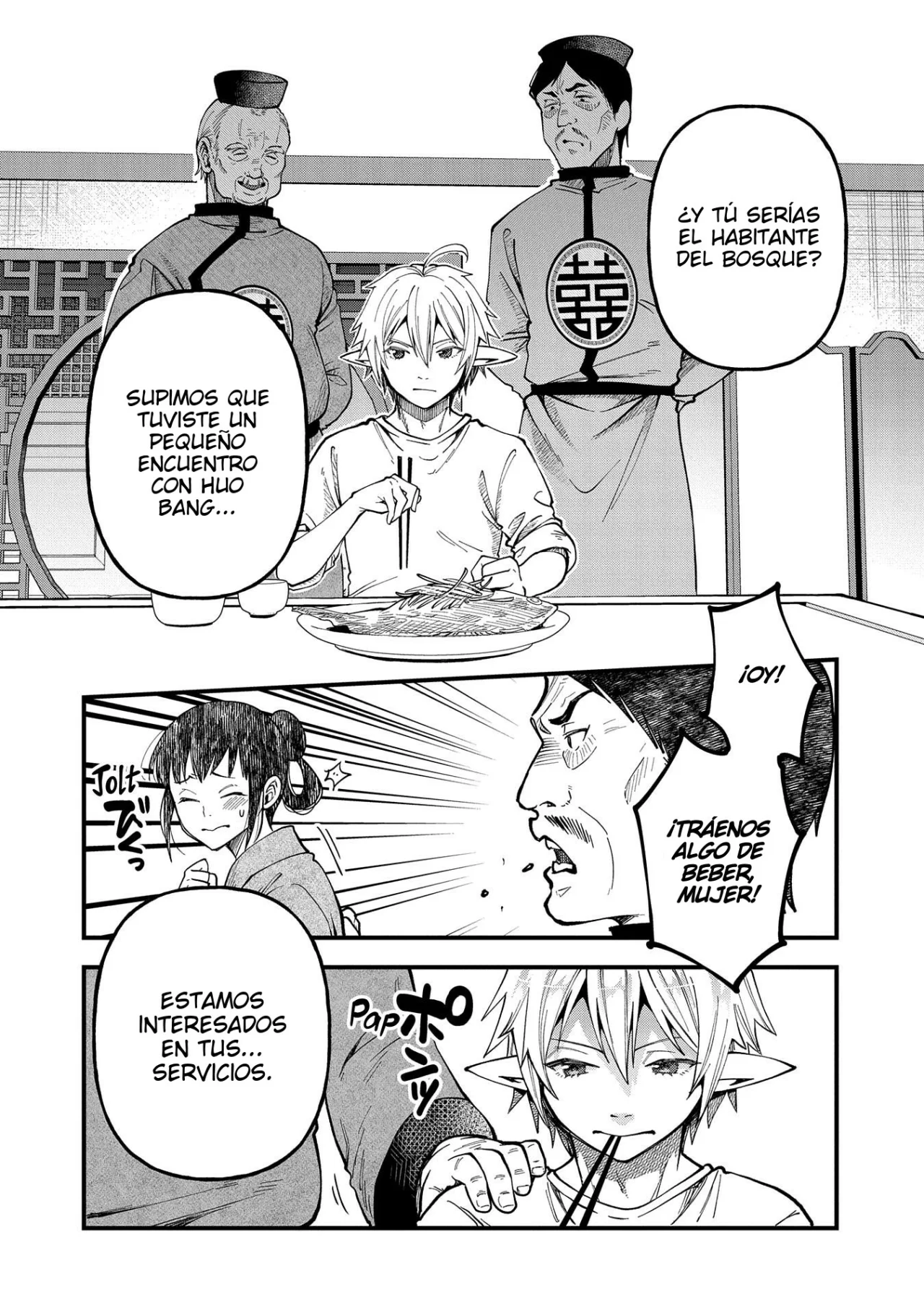 Página 24 del Manga