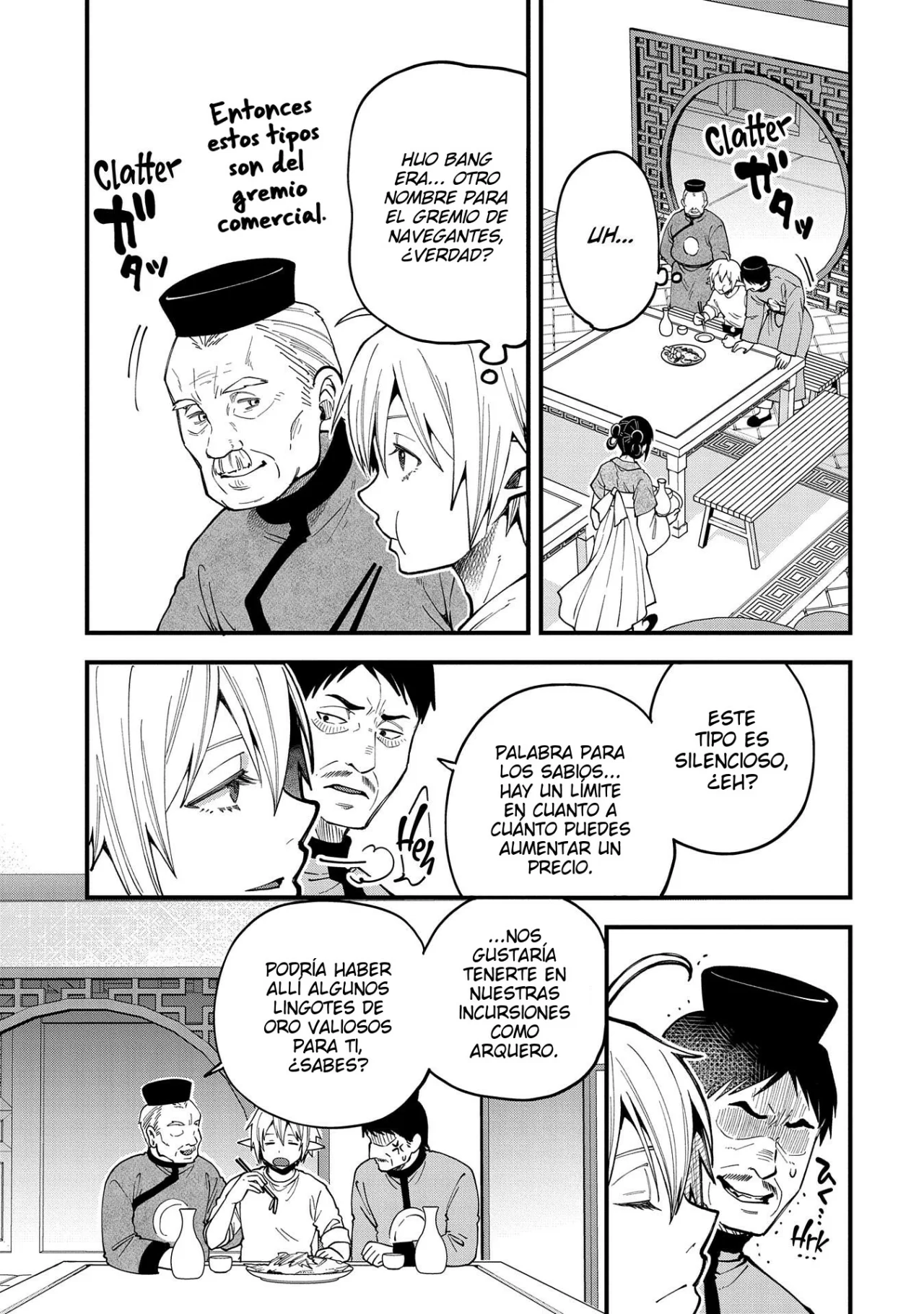 Página 25 del Manga