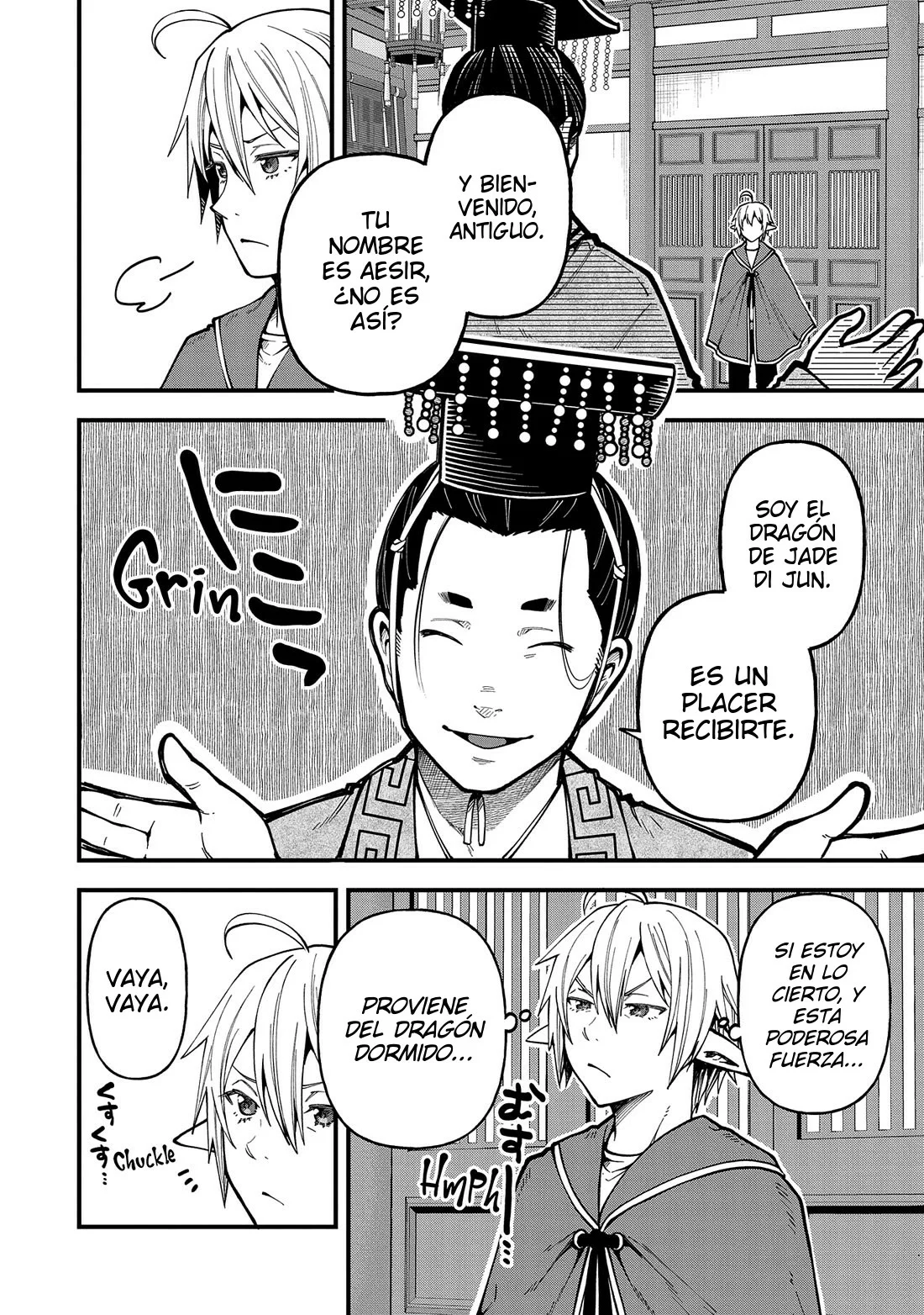 Página 2 del Manga