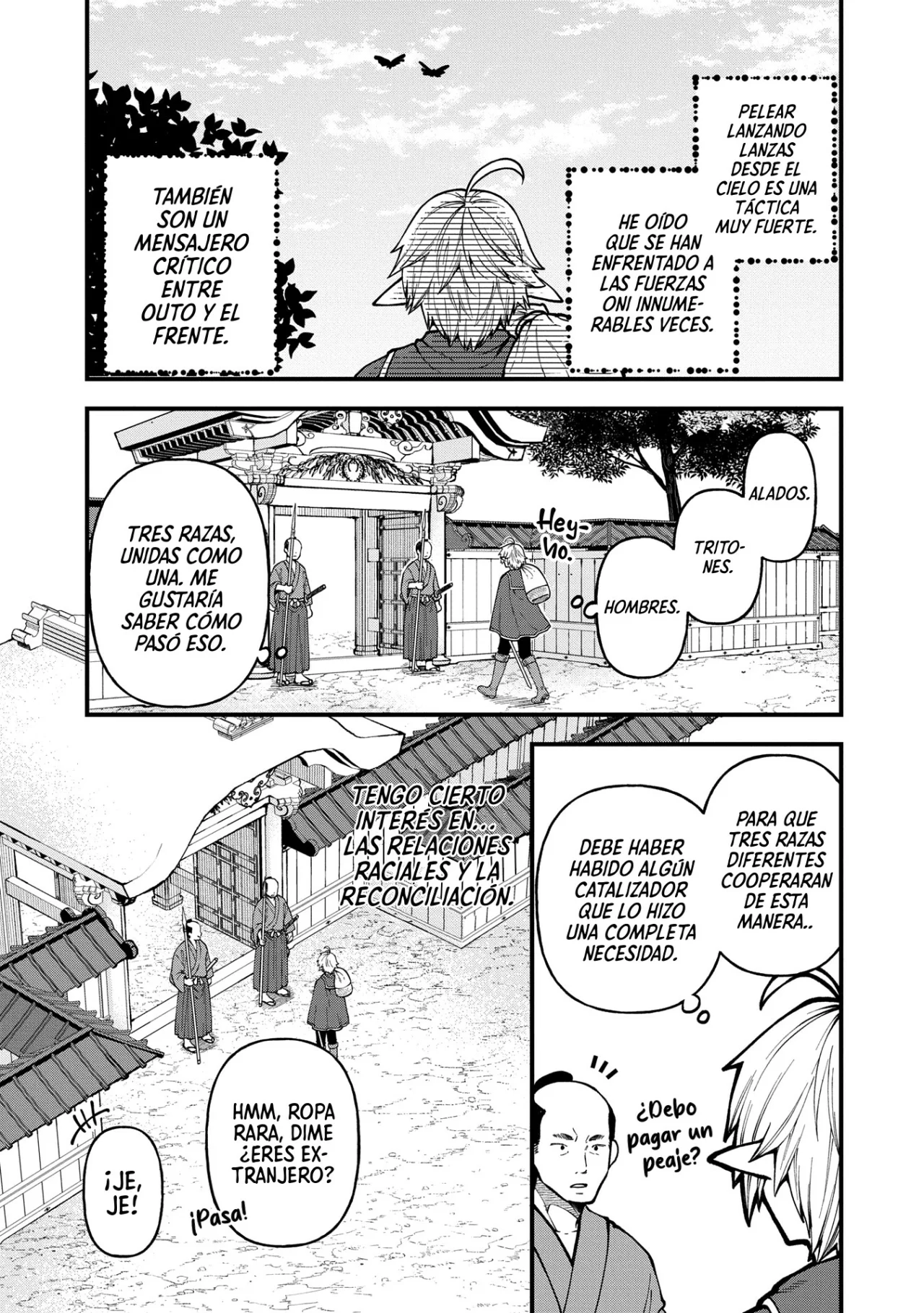 Página 3 del Manga