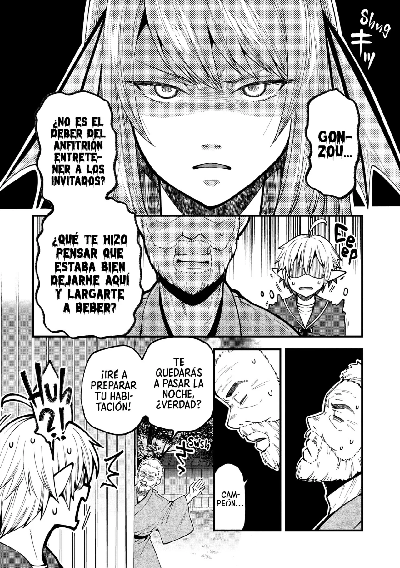Página 13 del Manga