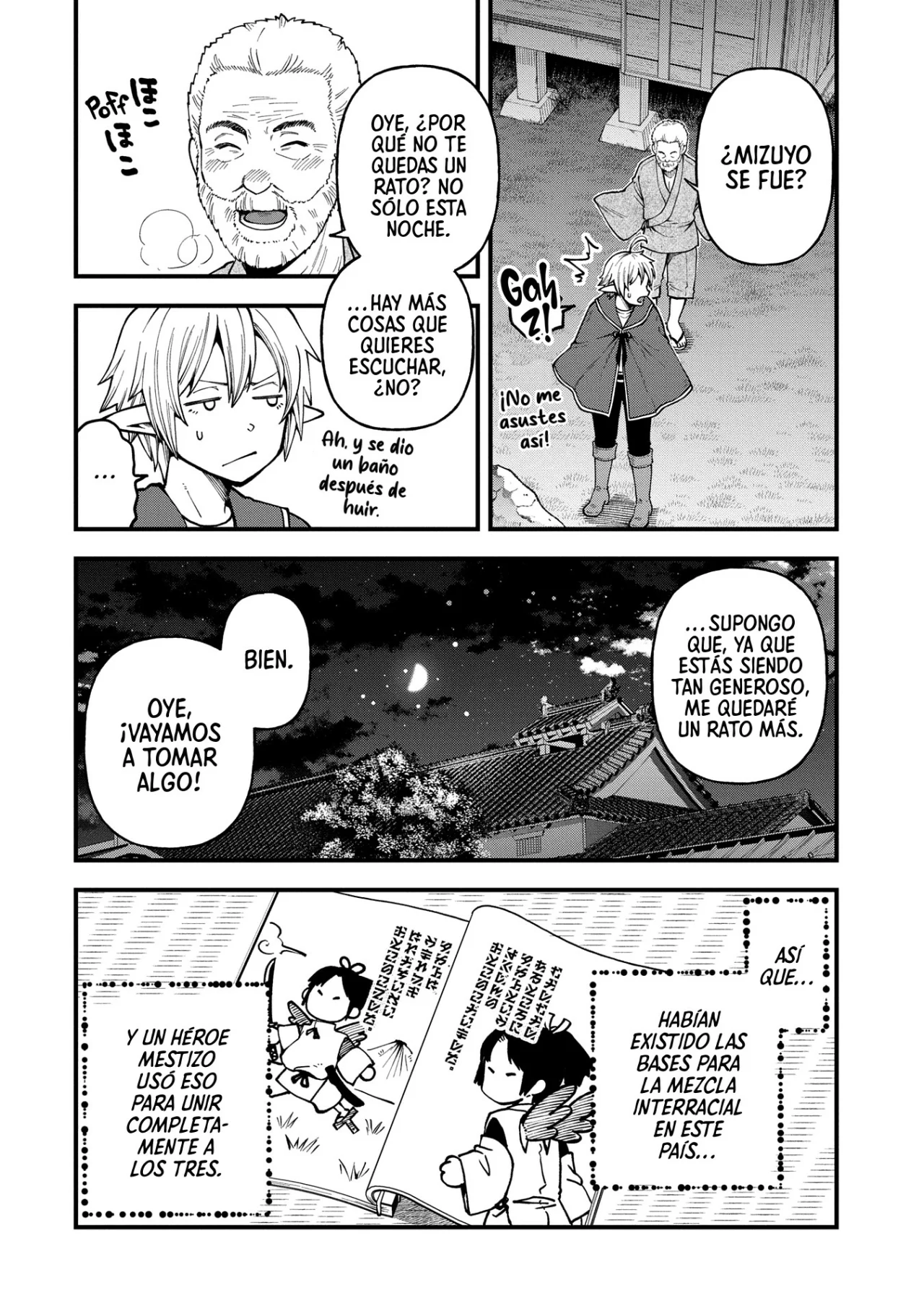 Página 23 del Manga