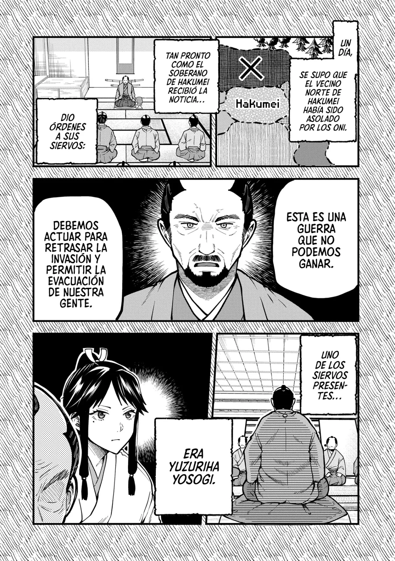 Página 2 del Manga