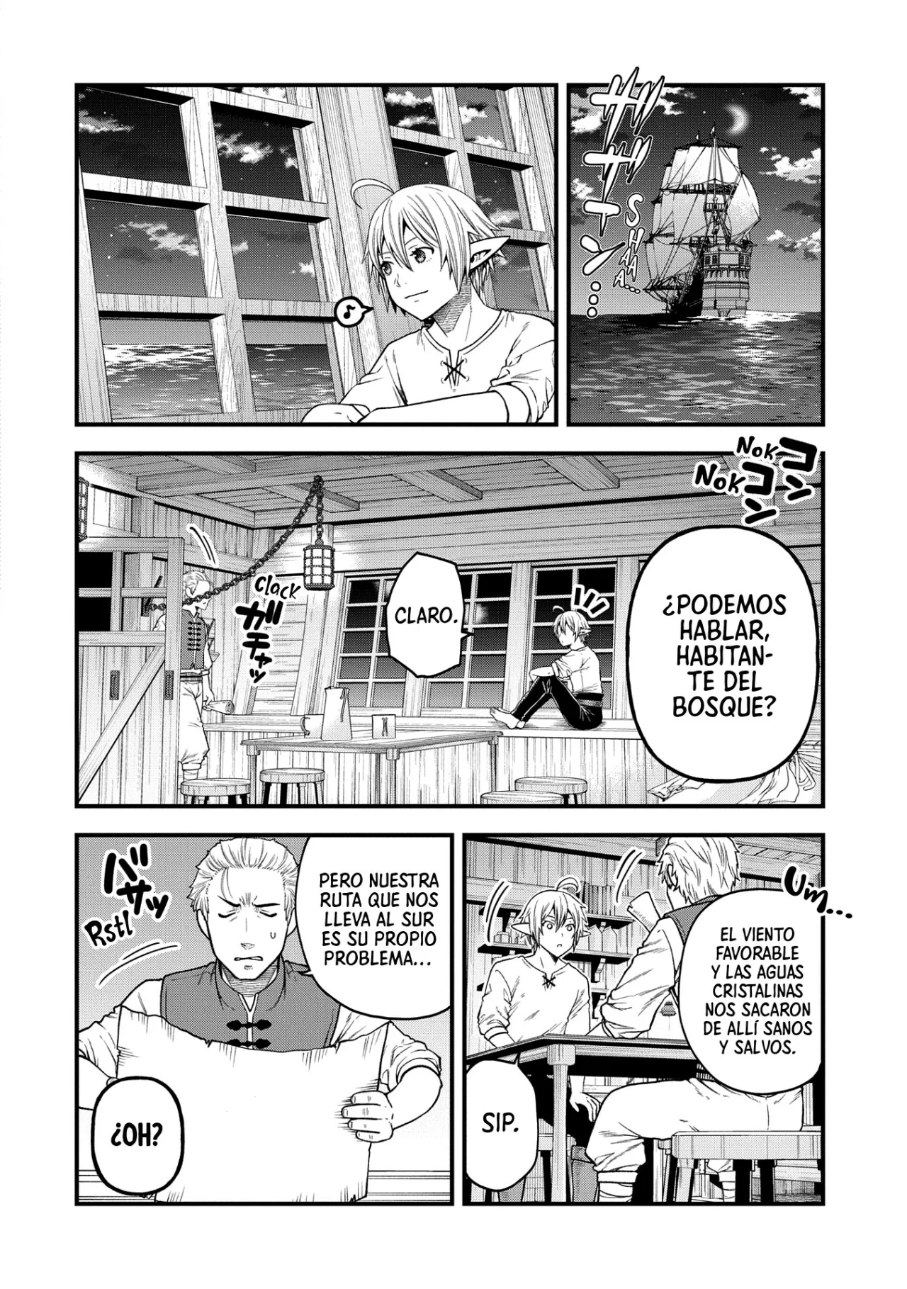 Página 9 del Manga