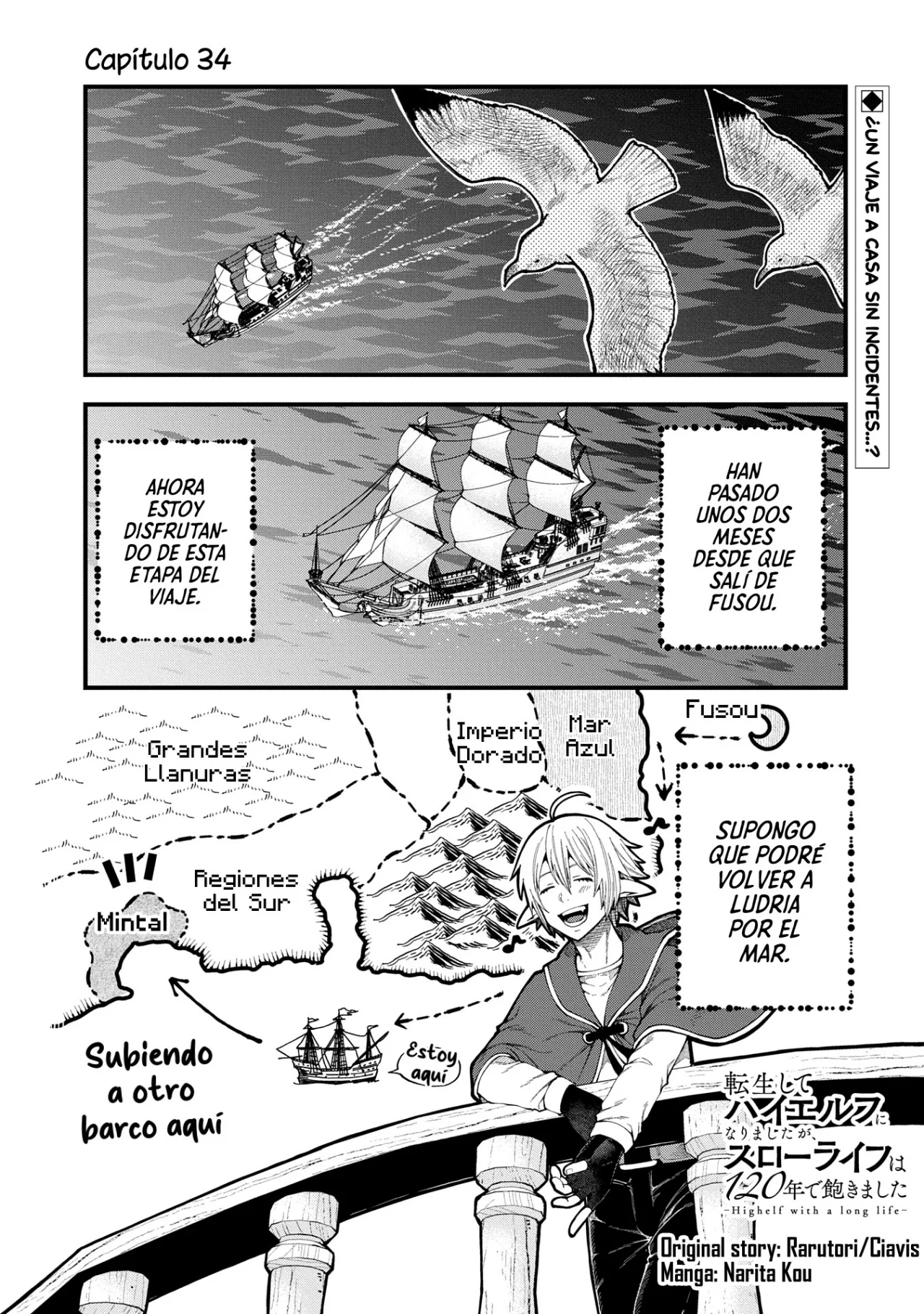 Página 32 del Manga