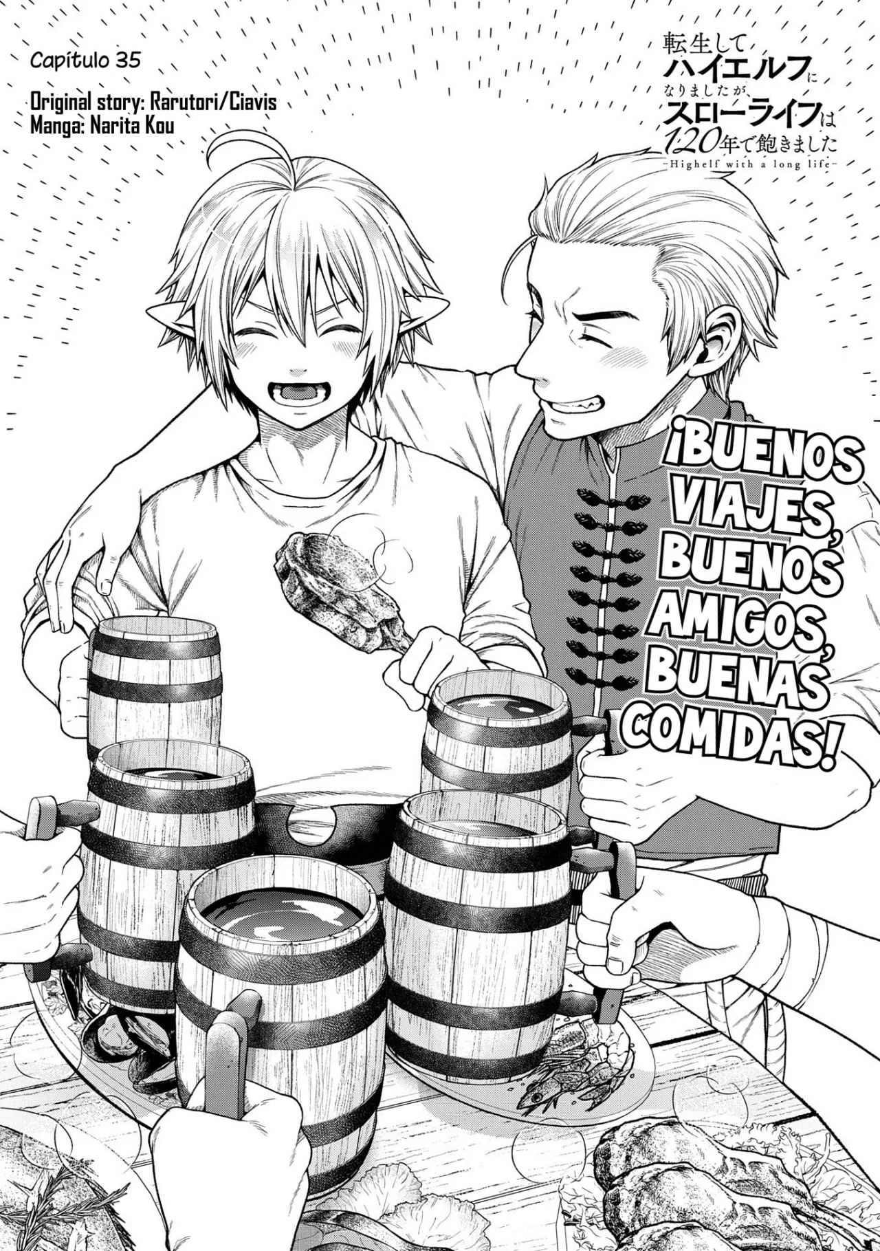 Página 1 del Manga