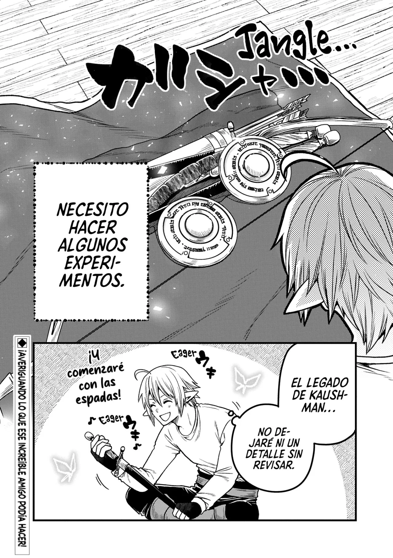 Página 33 del Manga
