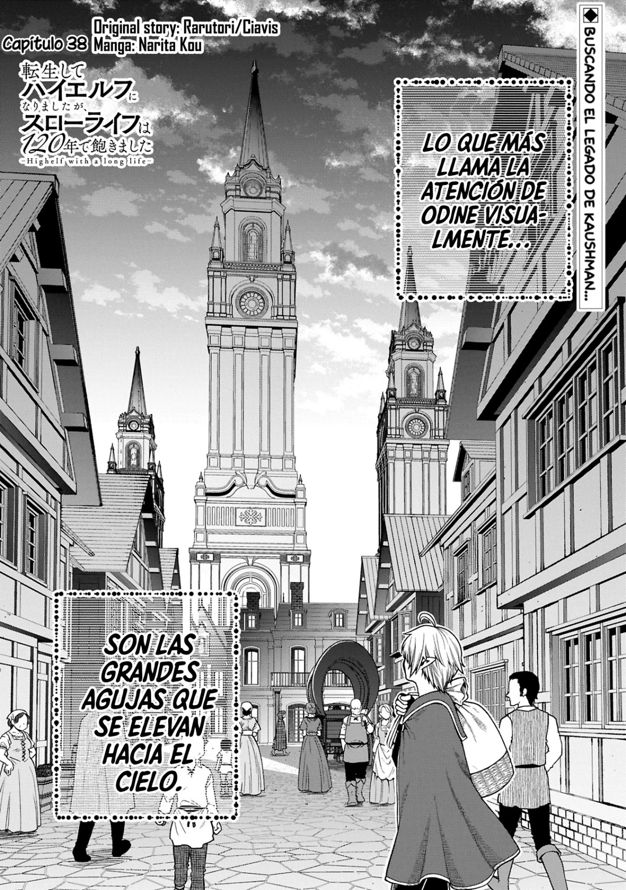 Página 34 del Manga