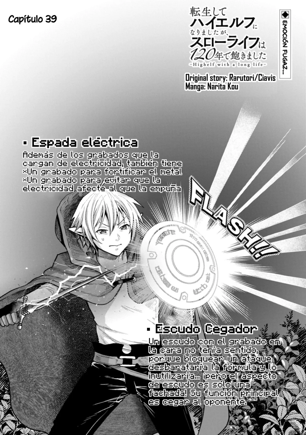 Página 31 del Manga