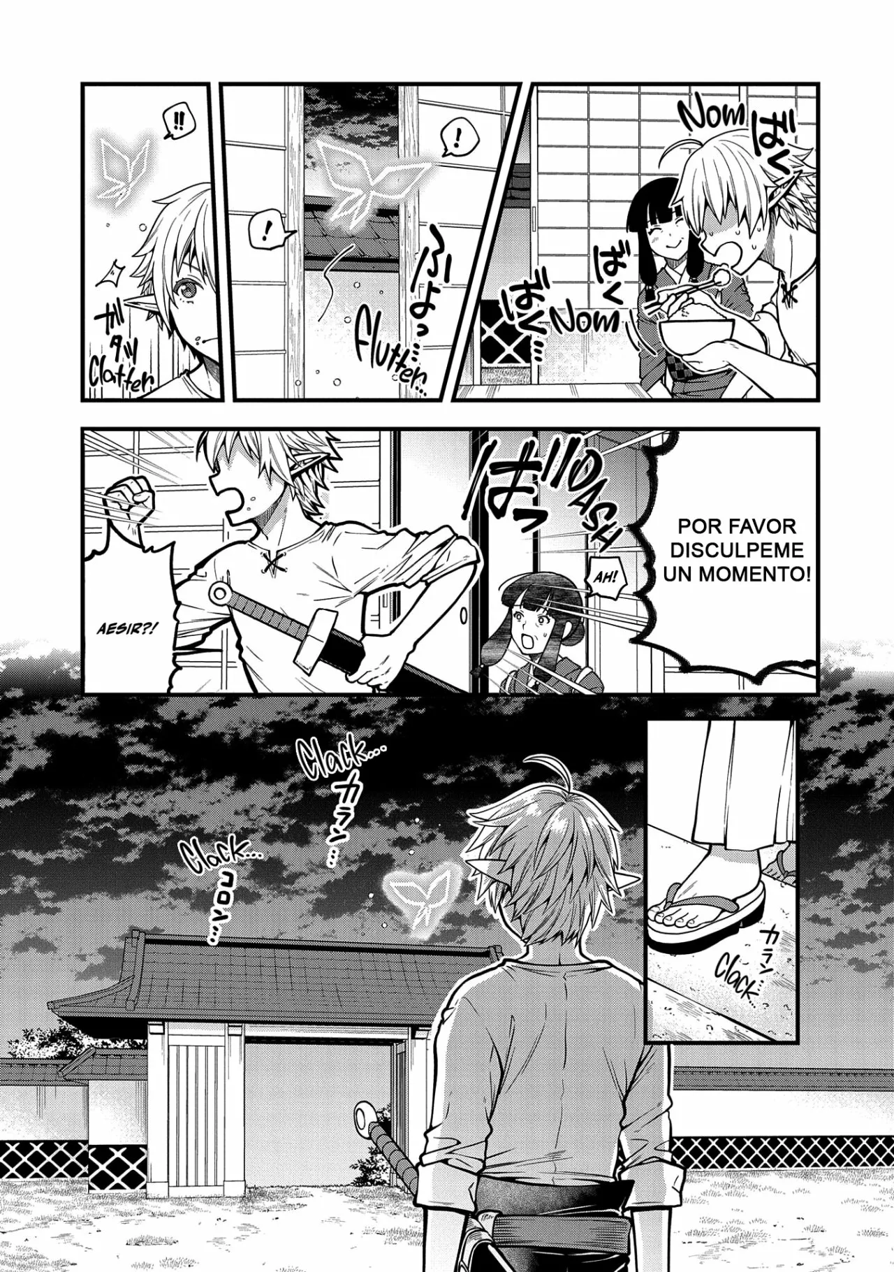 Página 4 del Manga