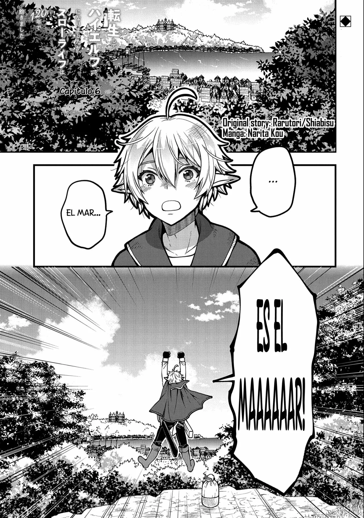 Página 2 del Manga