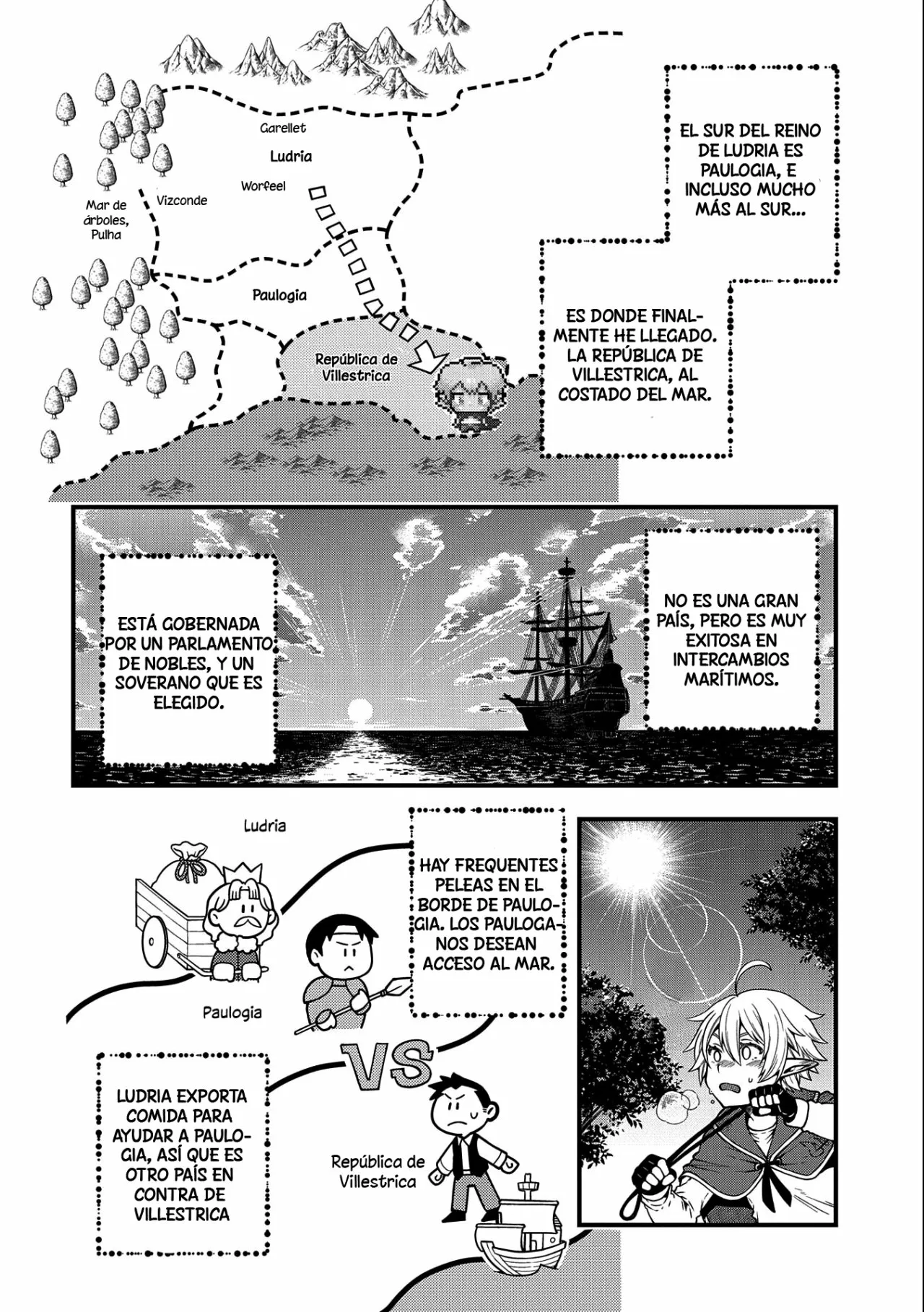 Página 3 del Manga