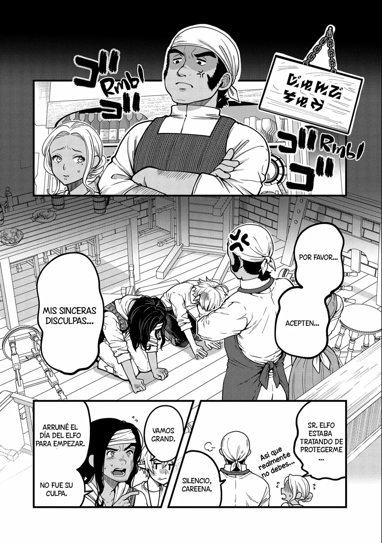 Página 15 del Manga