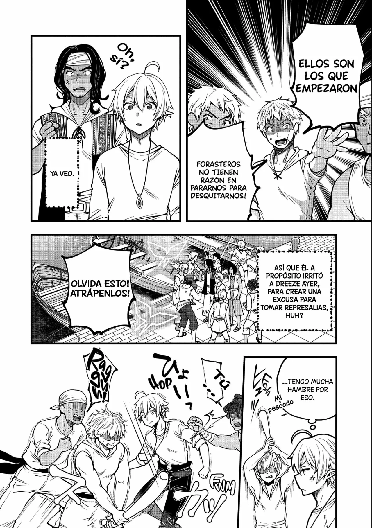 Página 23 del Manga