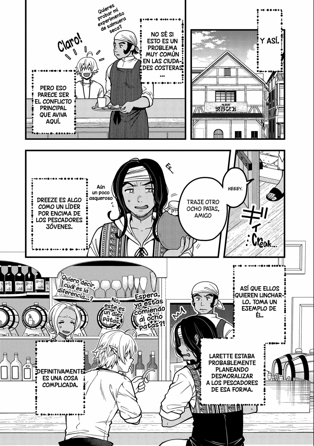 Página 29 del Manga