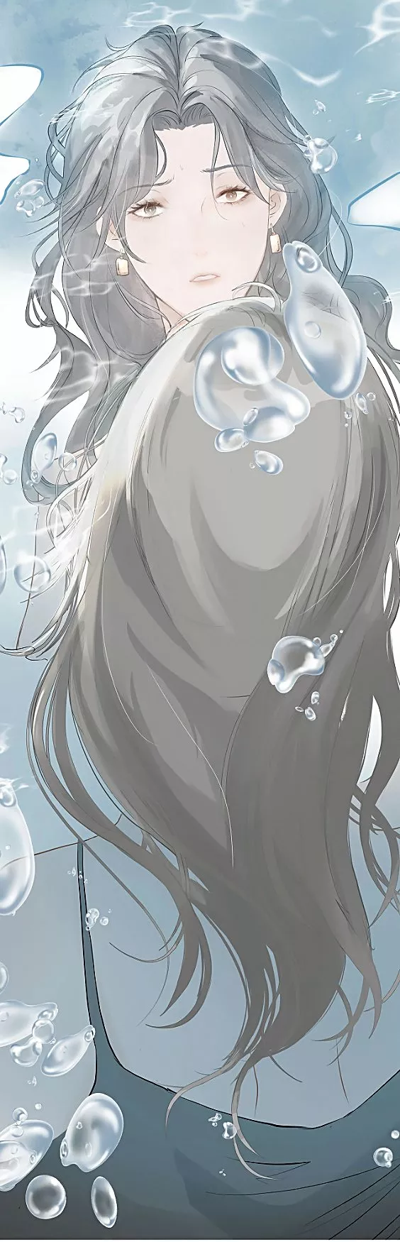 Página 51 del Manga