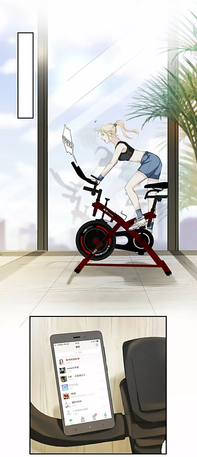 Página 26 del Manga