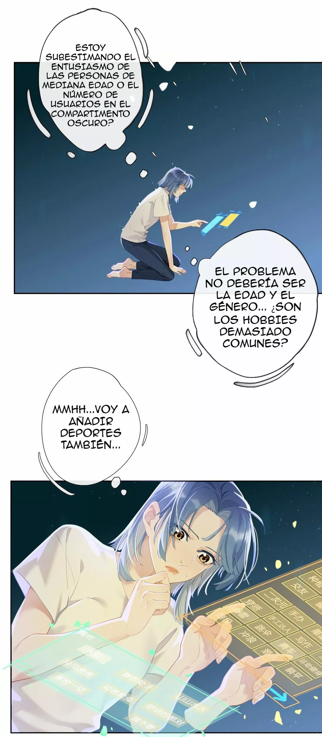 Página 15 del Manga