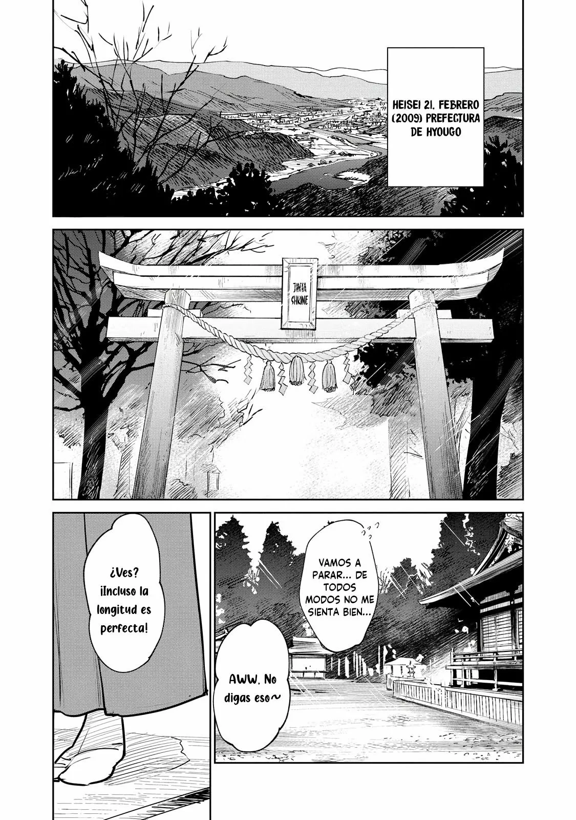 Página 3 del Manga