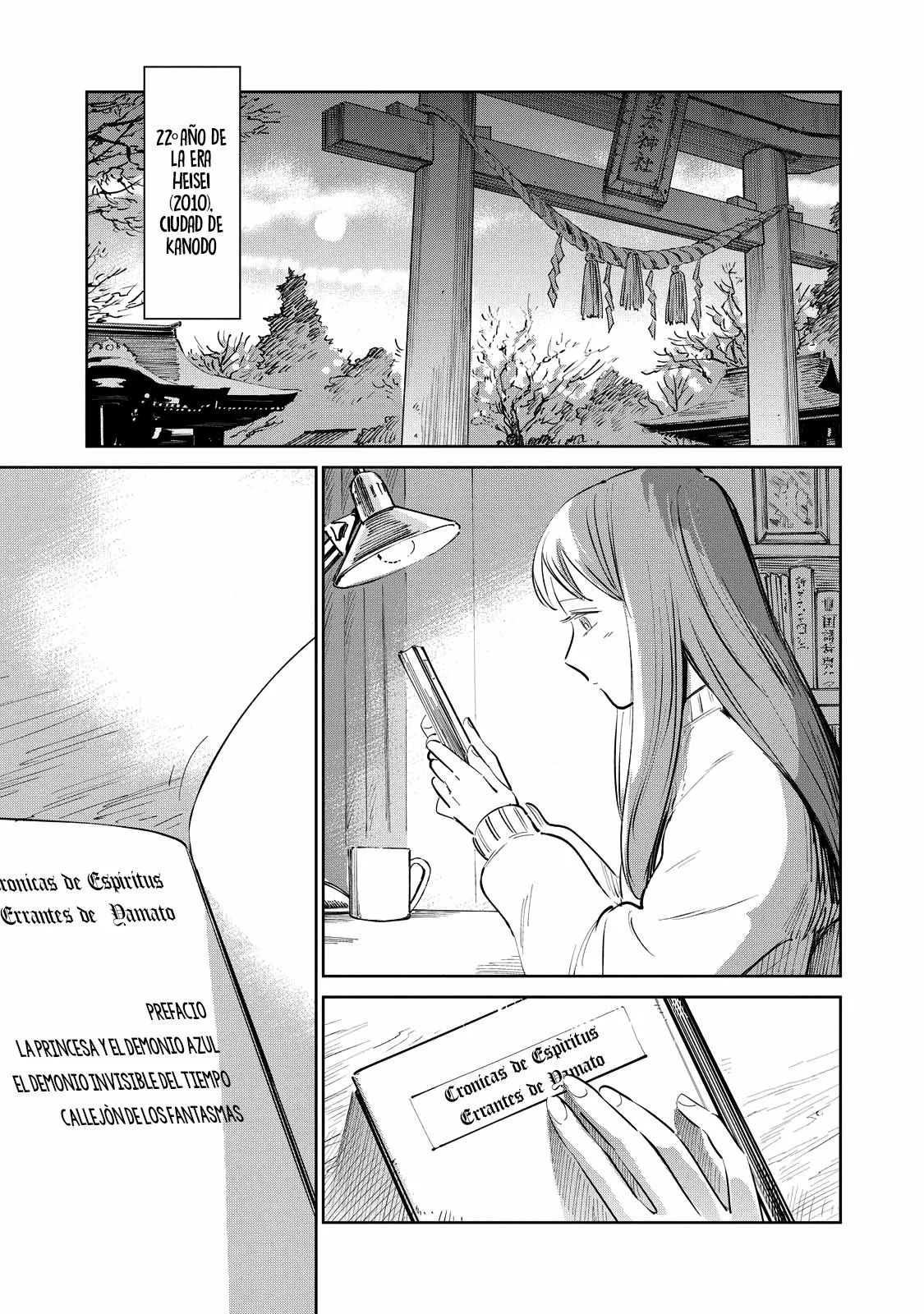 Página 2 del Manga