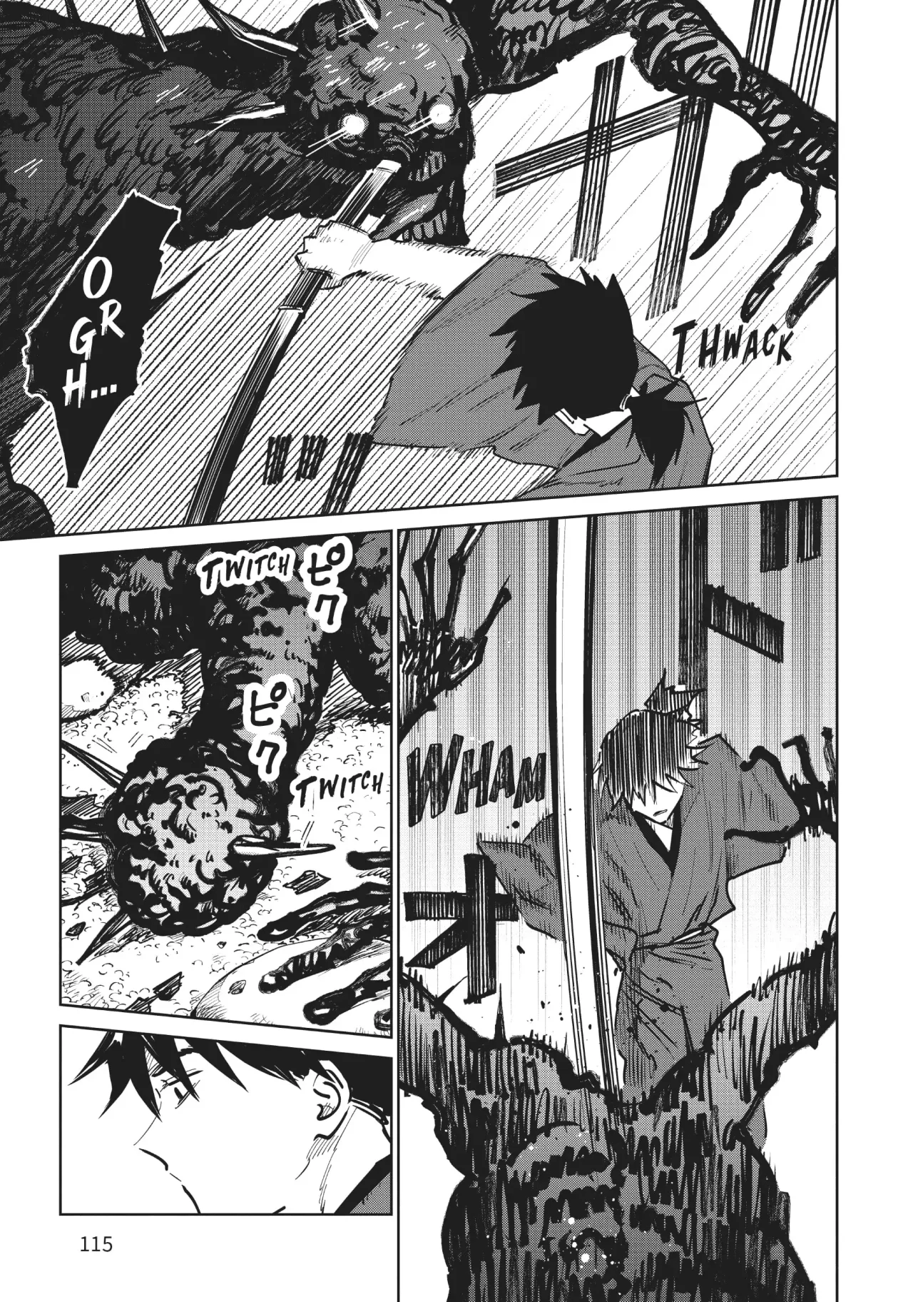 Página 5 del Manga