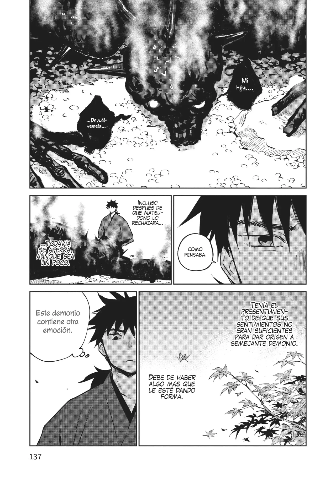 Página 27 del Manga