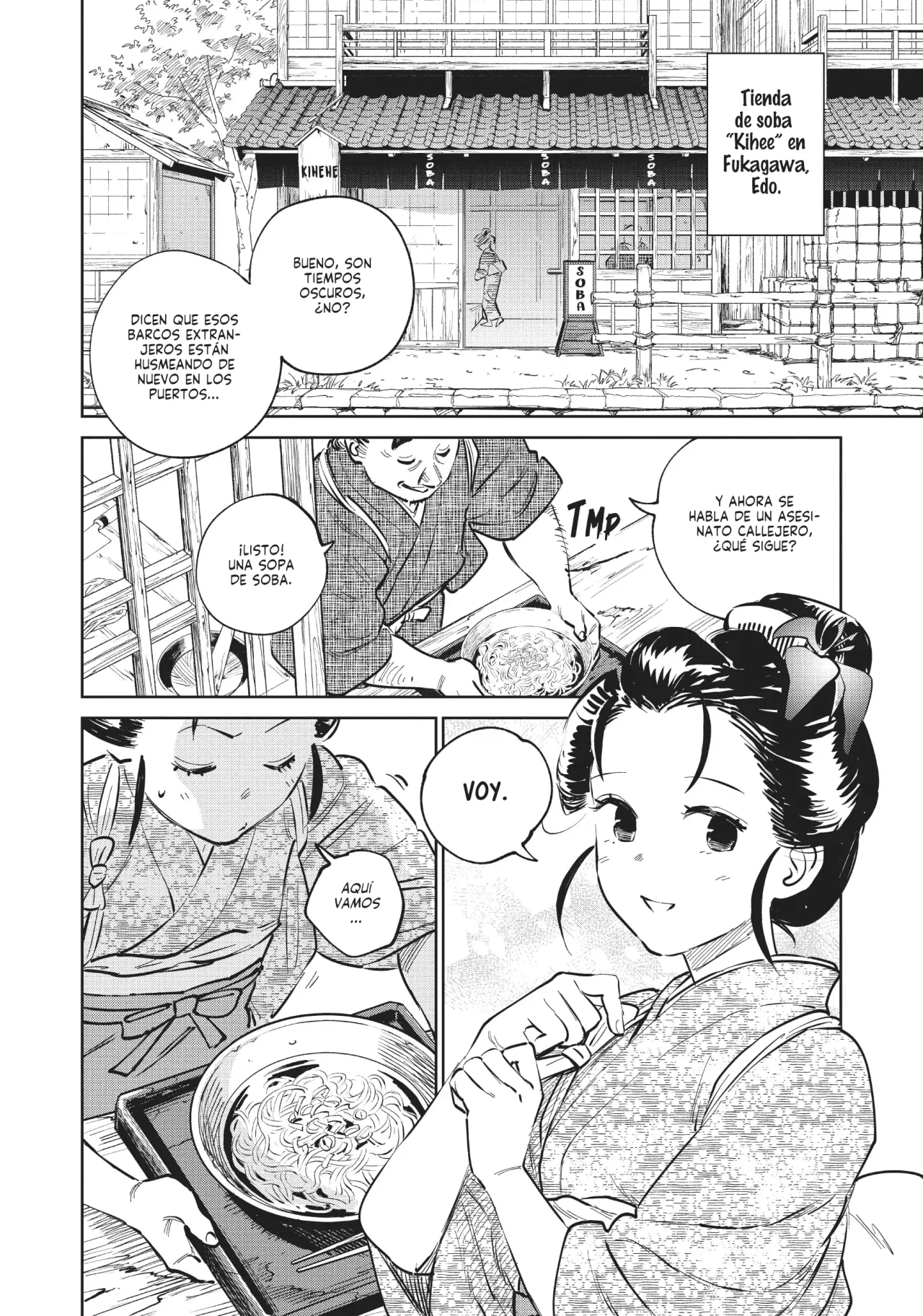 Página 4 del Manga